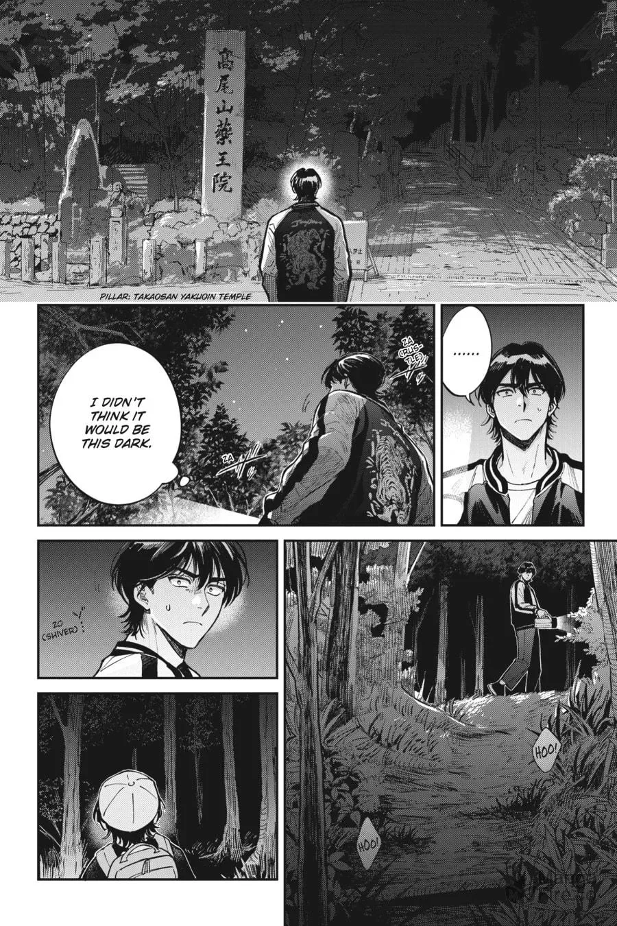 The Hachioji Specialty: Tengu's Love Chapter 1 page 36
