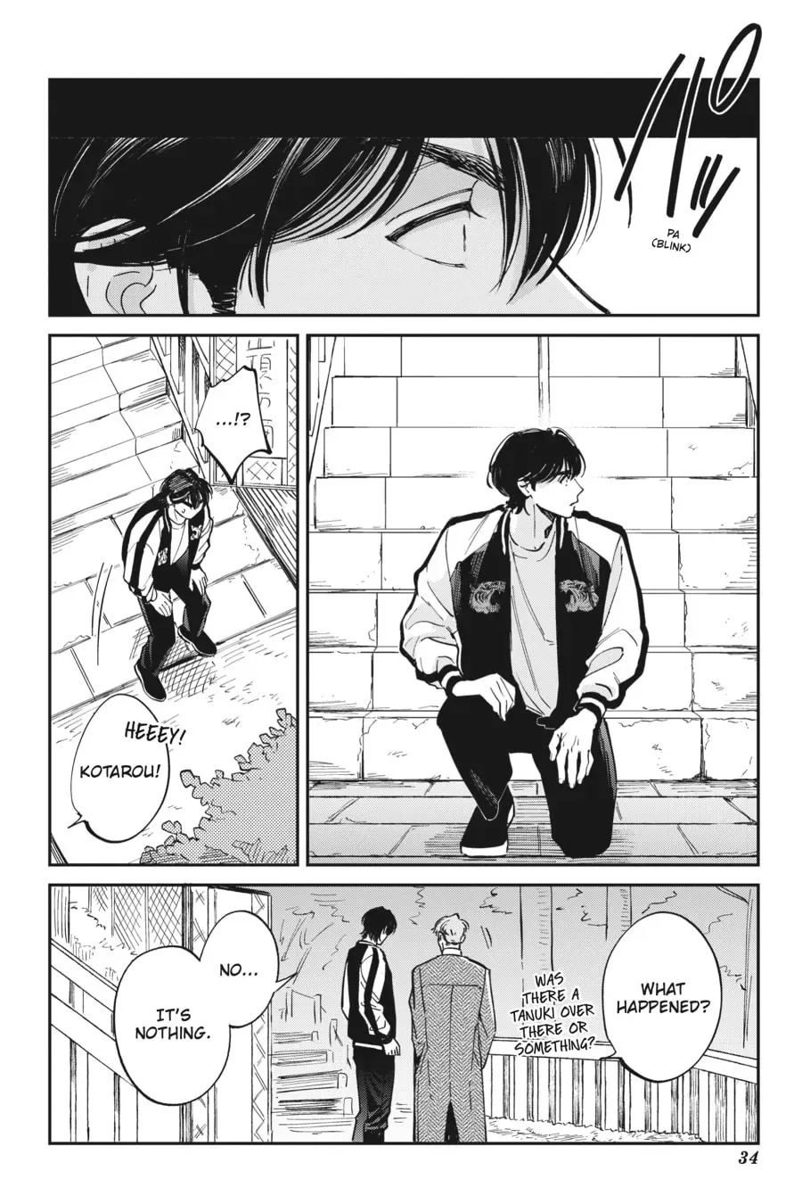 The Hachioji Specialty: Tengu's Love Chapter 1 page 32
