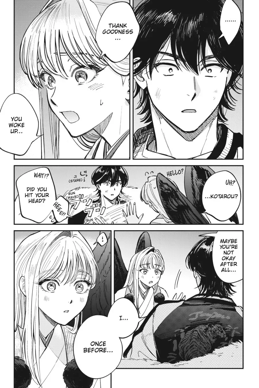 The Hachioji Specialty: Tengu's Love Chapter 1 page 43