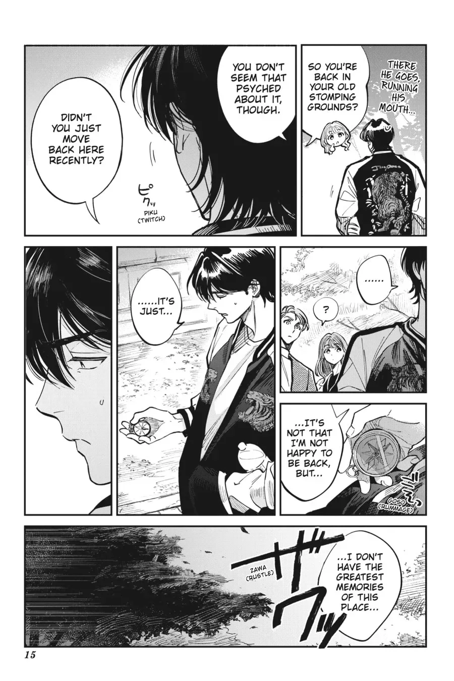The Hachioji Specialty: Tengu's Love Chapter 1 page 14