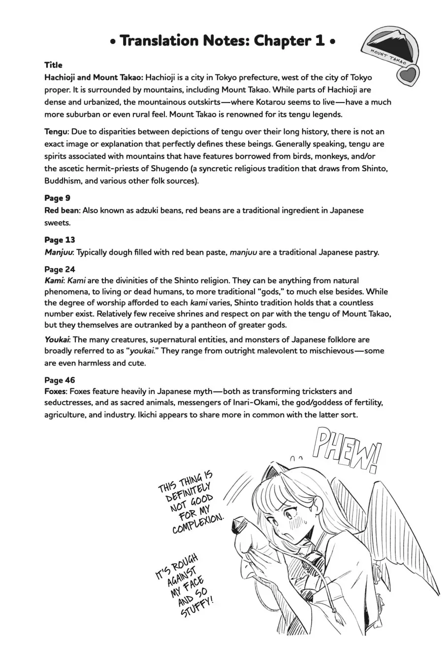The Hachioji Specialty: Tengu's Love Chapter 1 page 49