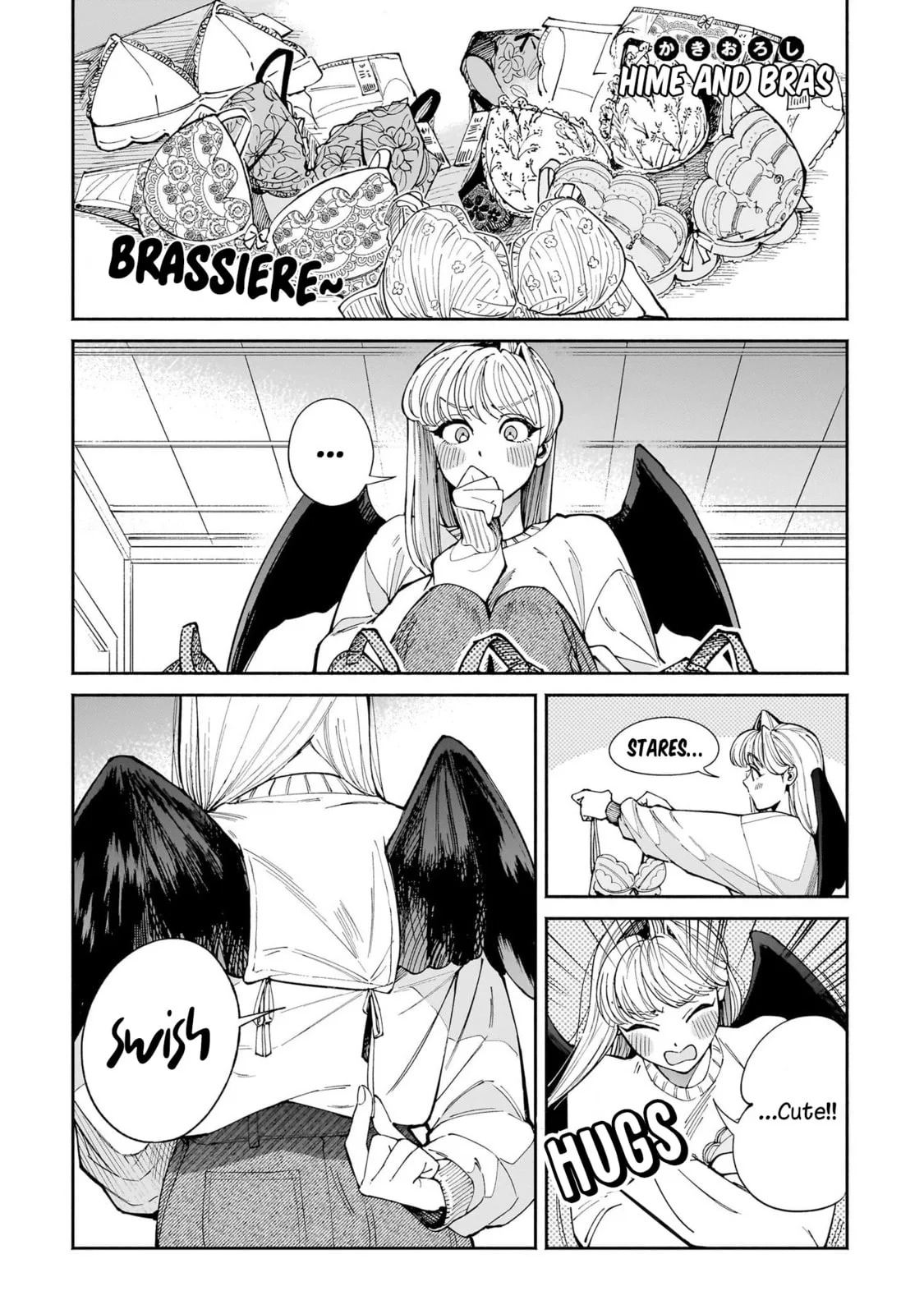 The Hachioji Specialty: Tengu's Love Chapter 10.5 page 1