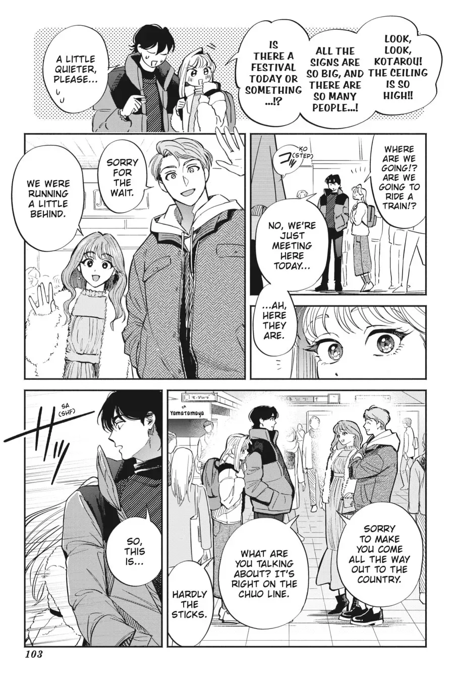 The Hachioji Specialty: Tengu's Love Chapter 10 page 13