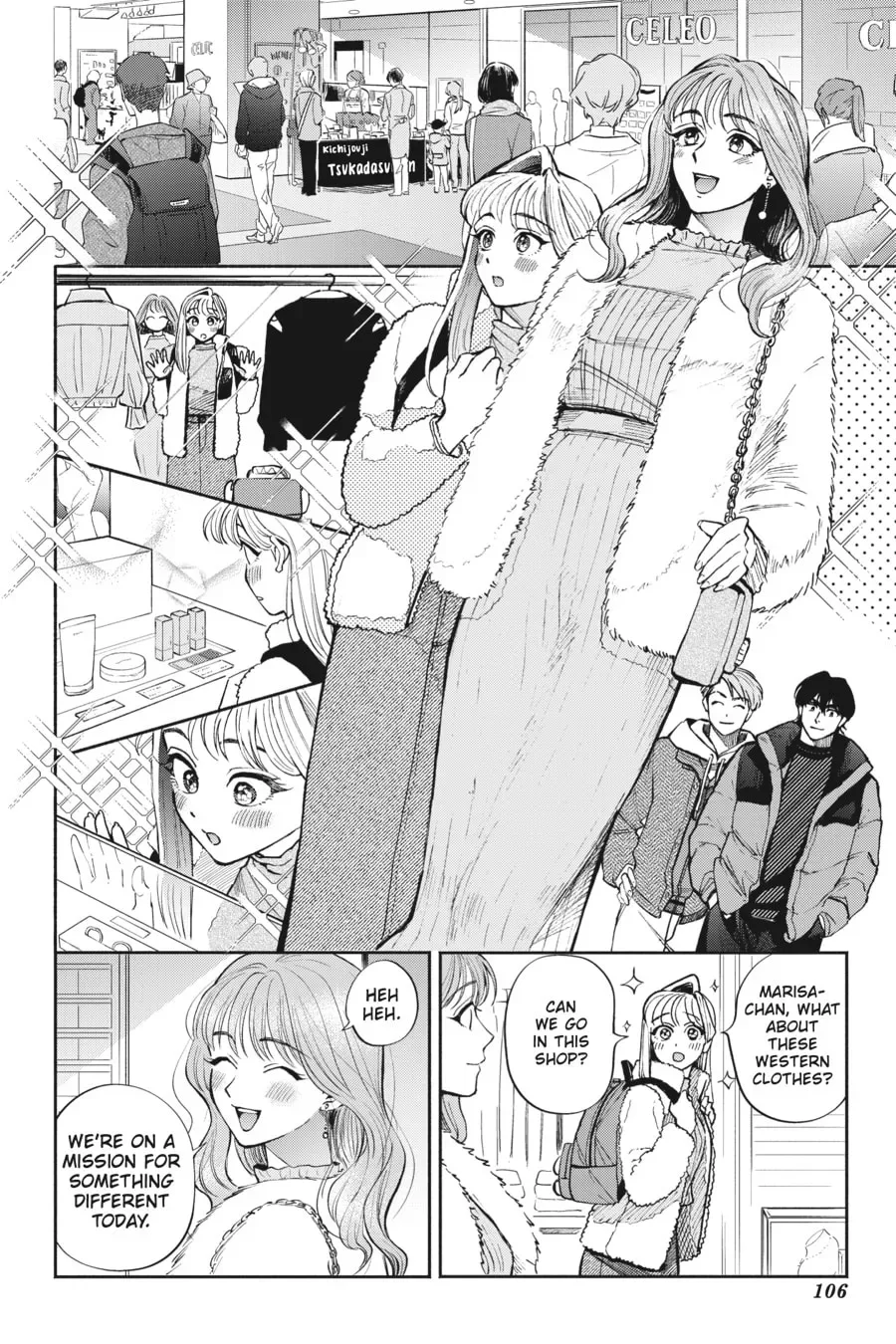 The Hachioji Specialty: Tengu's Love Chapter 10 page 16