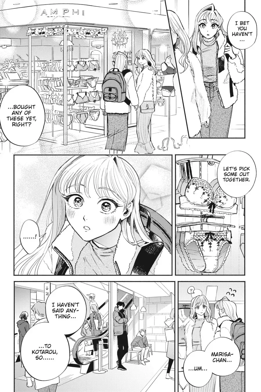 The Hachioji Specialty: Tengu's Love Chapter 10 page 17