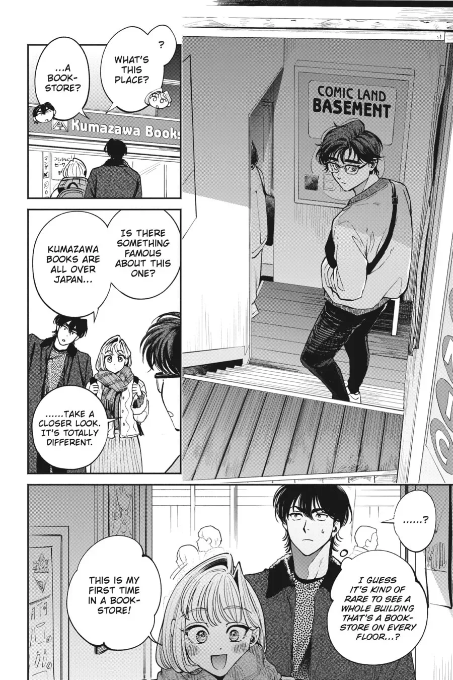 The Hachioji Specialty: Tengu's Love Chapter 11 page 19