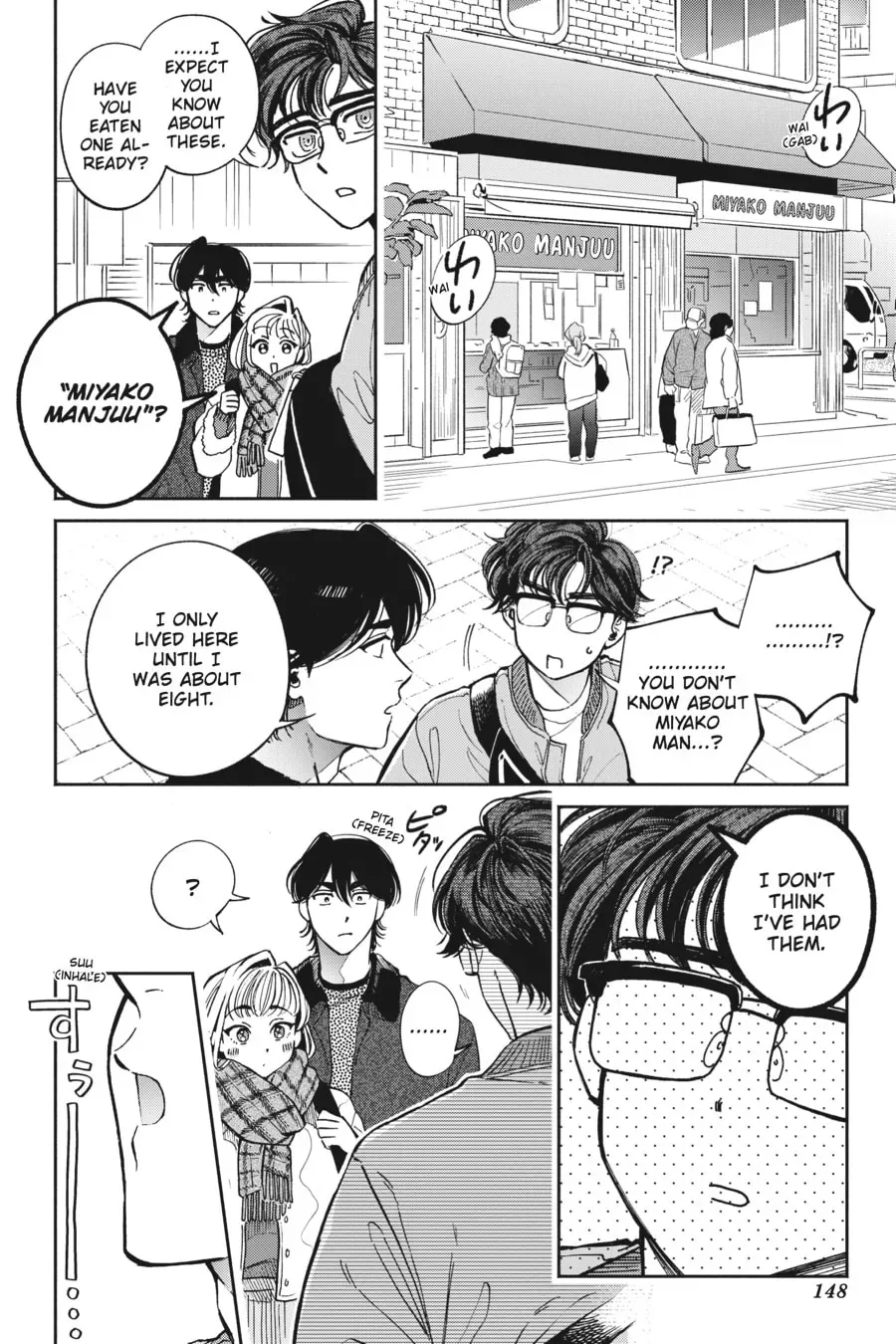 The Hachioji Specialty: Tengu's Love Chapter 11 page 13