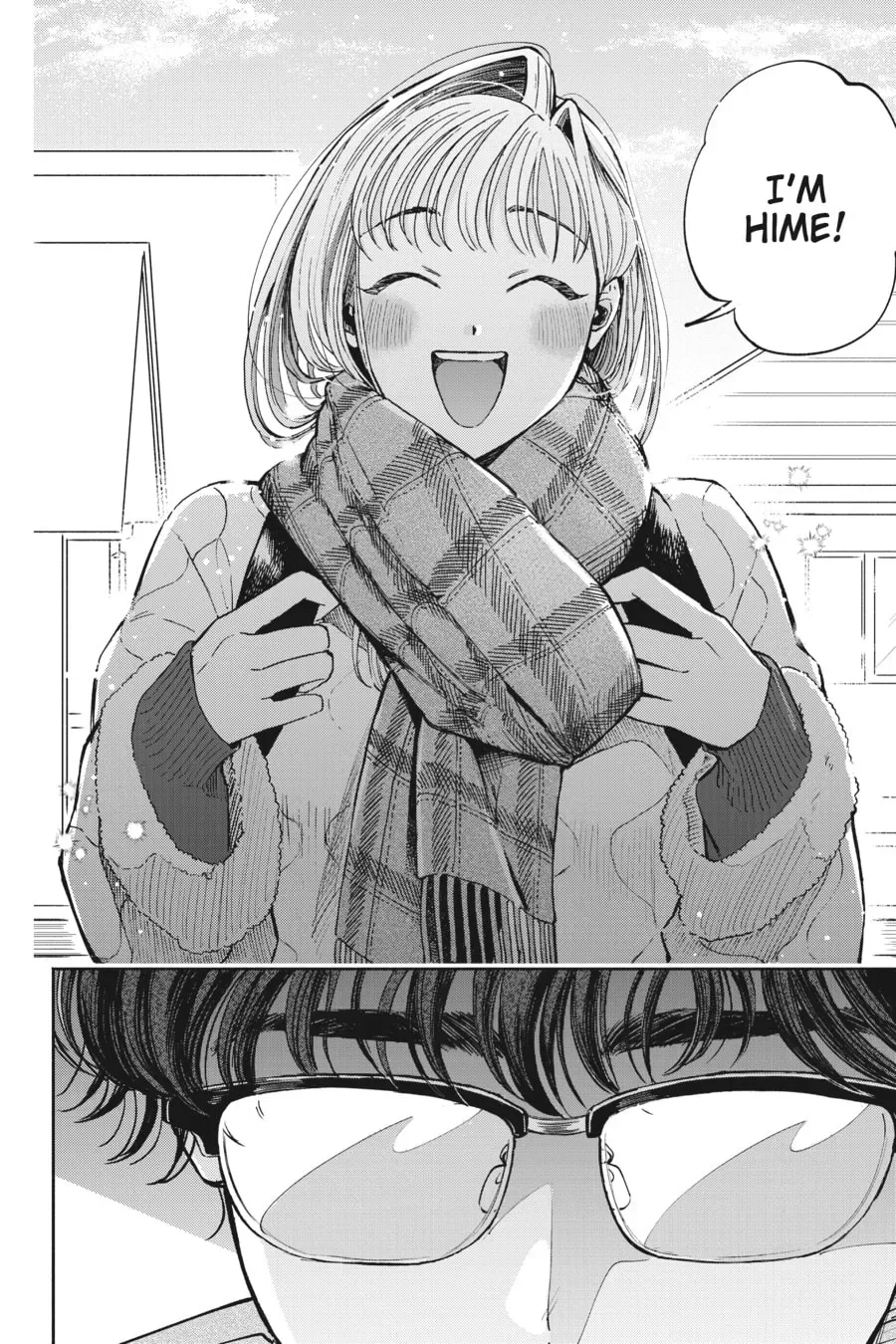The Hachioji Specialty: Tengu's Love Chapter 11 page 7