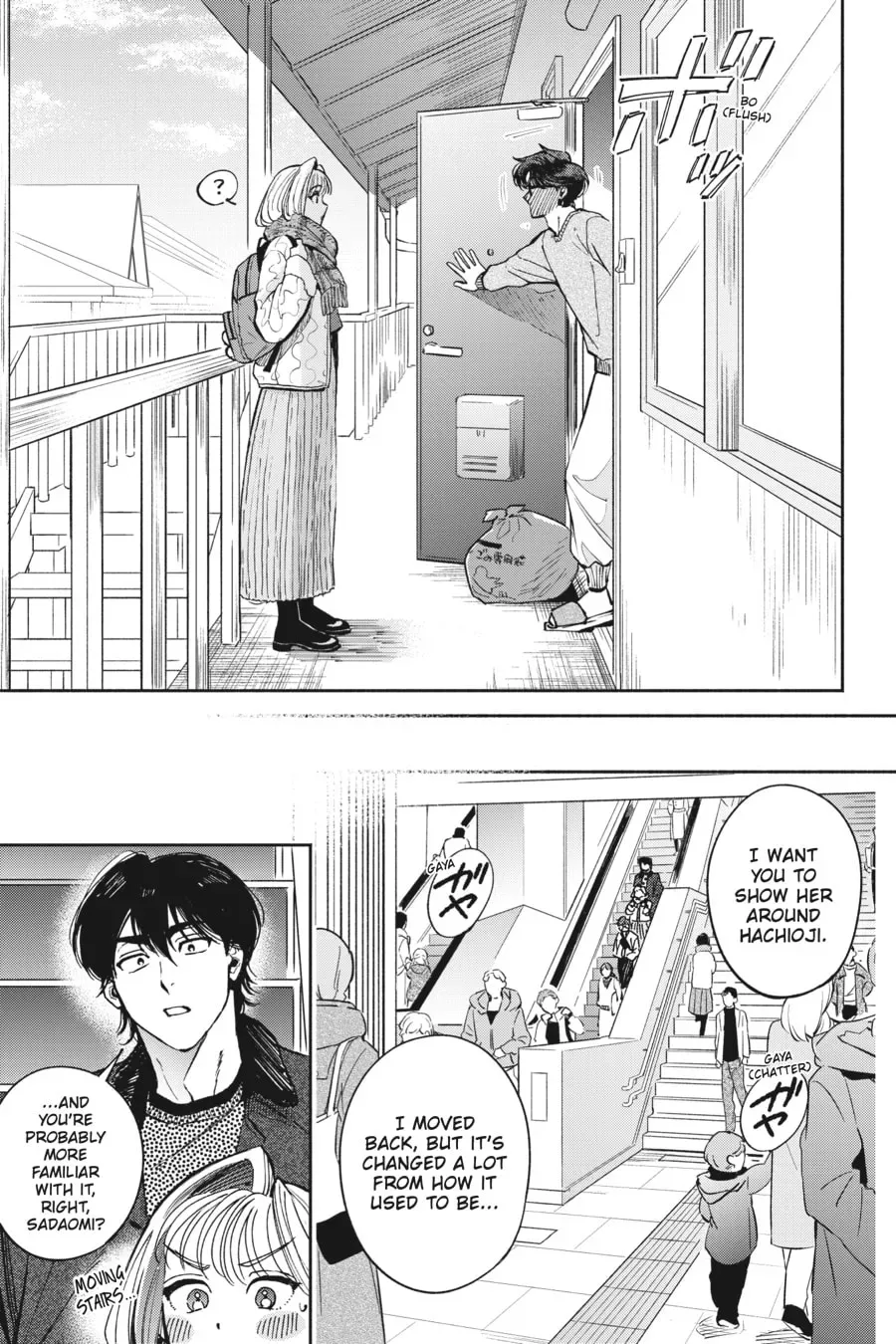 The Hachioji Specialty: Tengu's Love Chapter 11 page 8