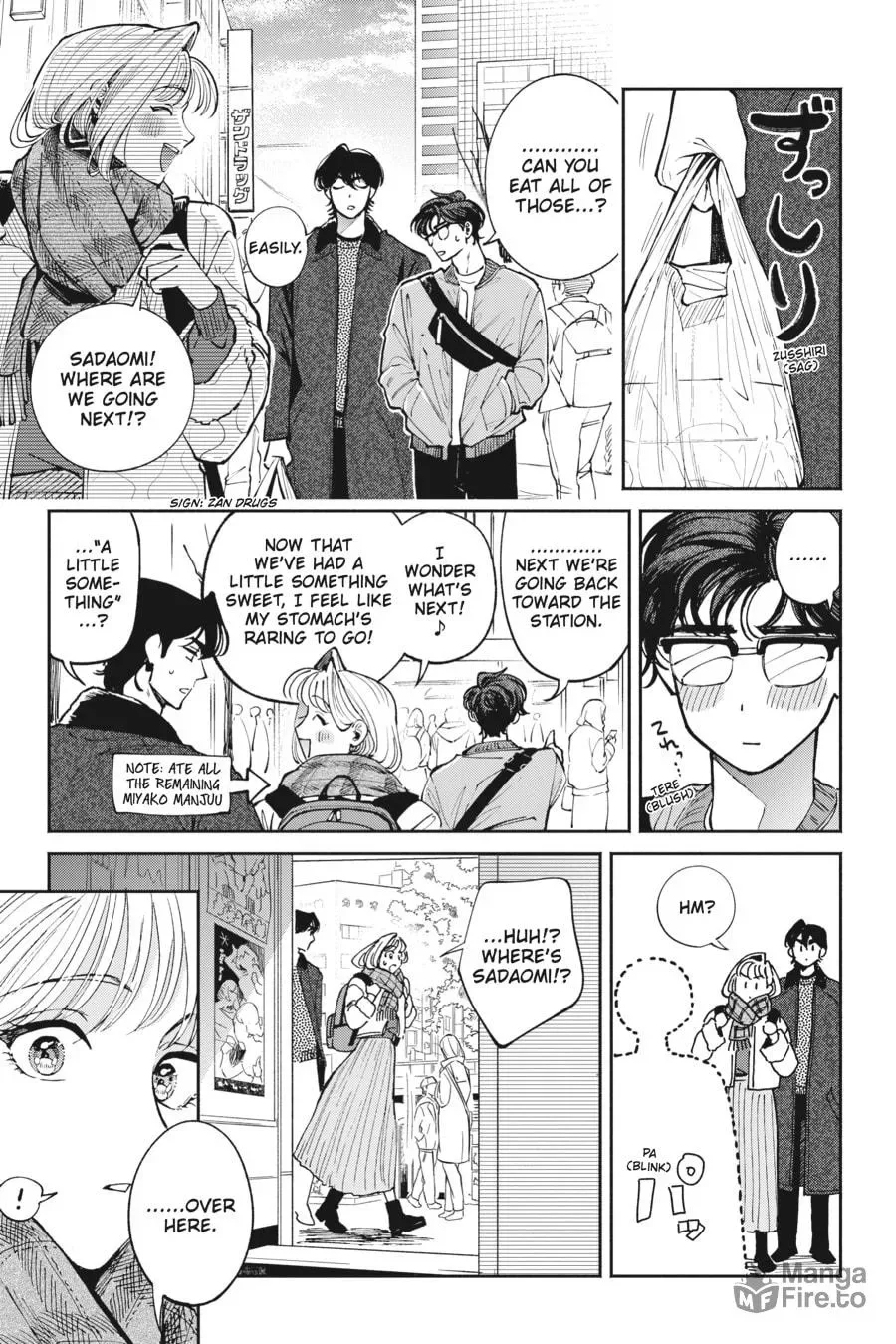 The Hachioji Specialty: Tengu's Love Chapter 11 page 18