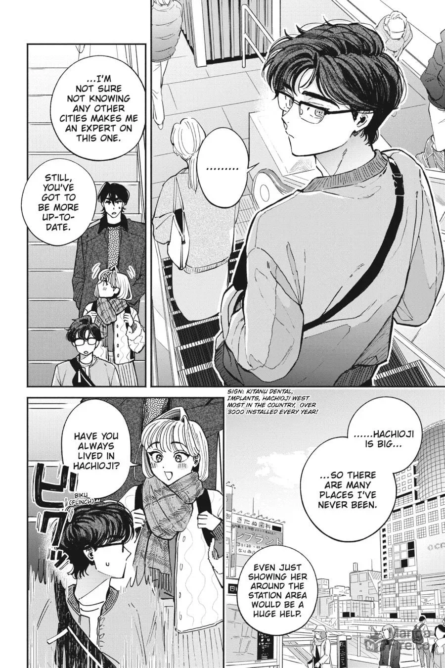 The Hachioji Specialty: Tengu's Love Chapter 11 page 9
