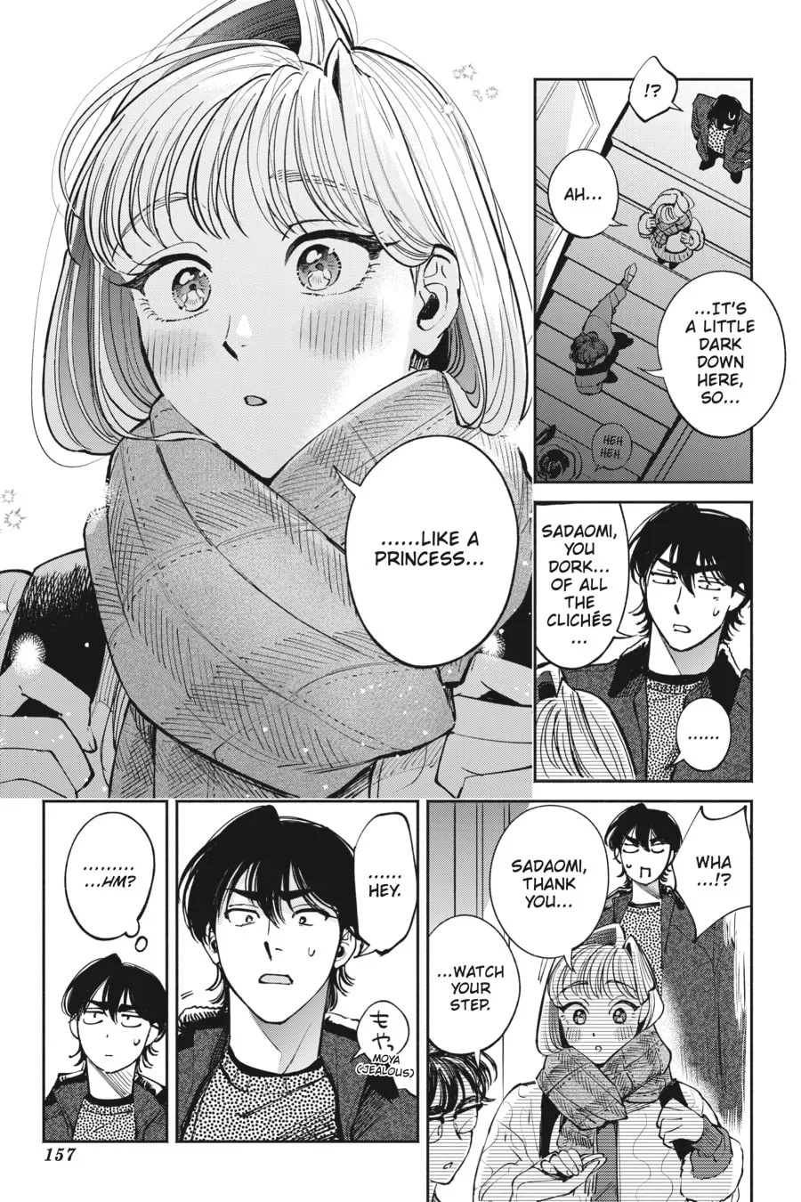 The Hachioji Specialty: Tengu's Love Chapter 11 page 22