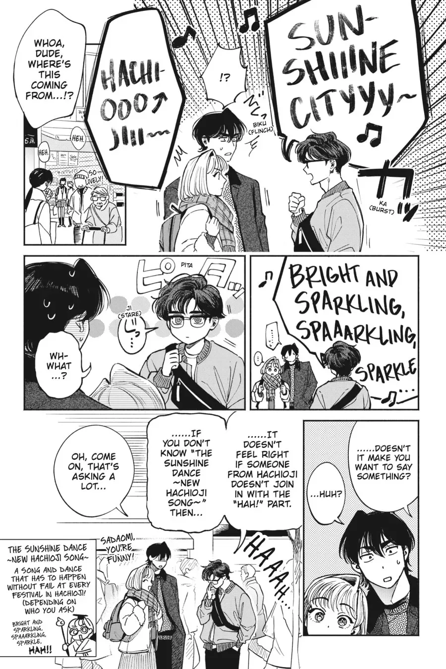 The Hachioji Specialty: Tengu's Love Chapter 11 page 14