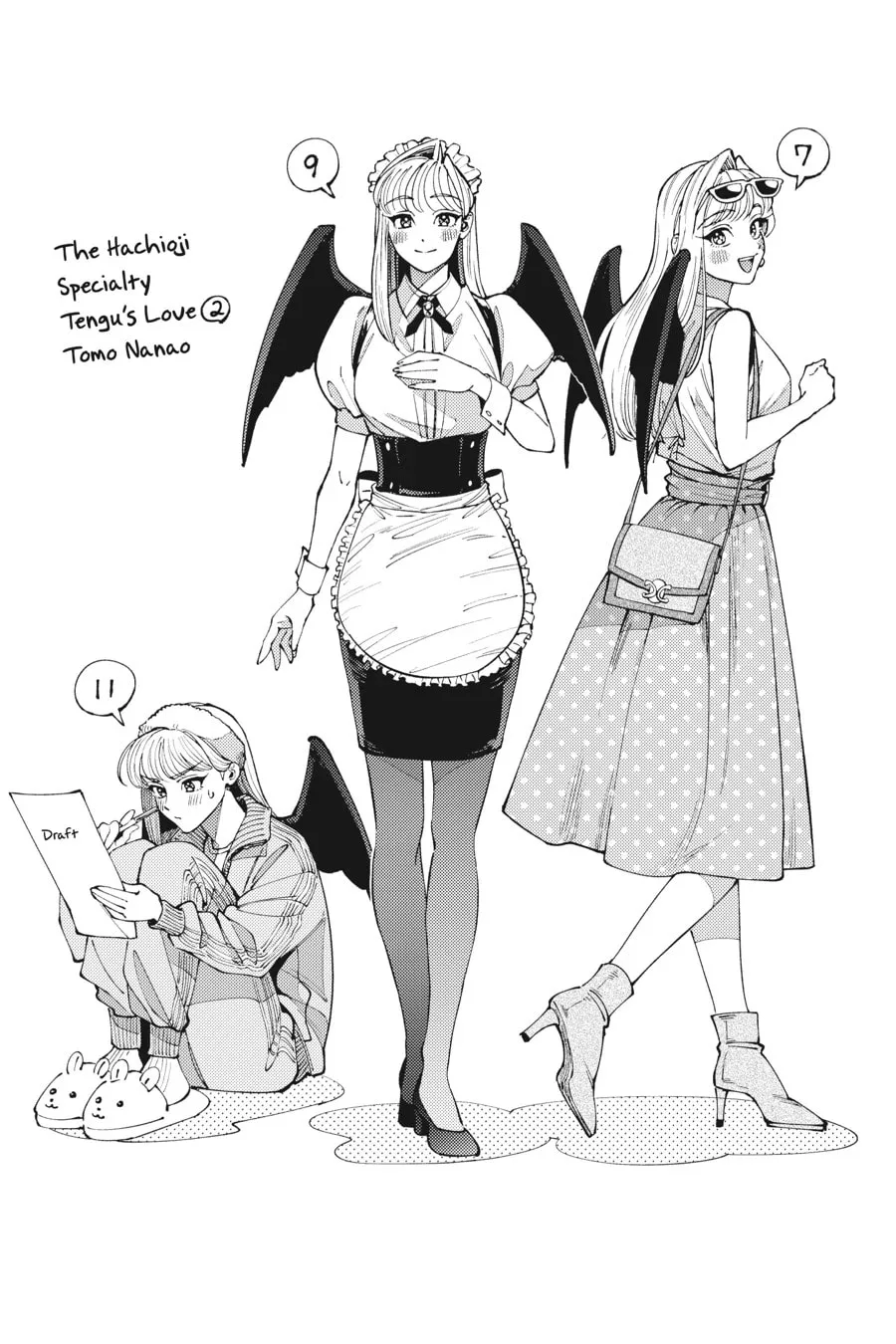 The Hachioji Specialty: Tengu's Love Chapter 12.1 page 4