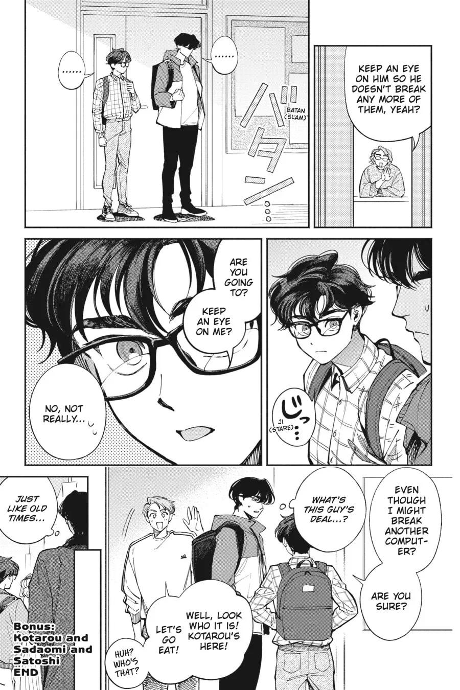 The Hachioji Specialty: Tengu's Love Chapter 12.1 page 2