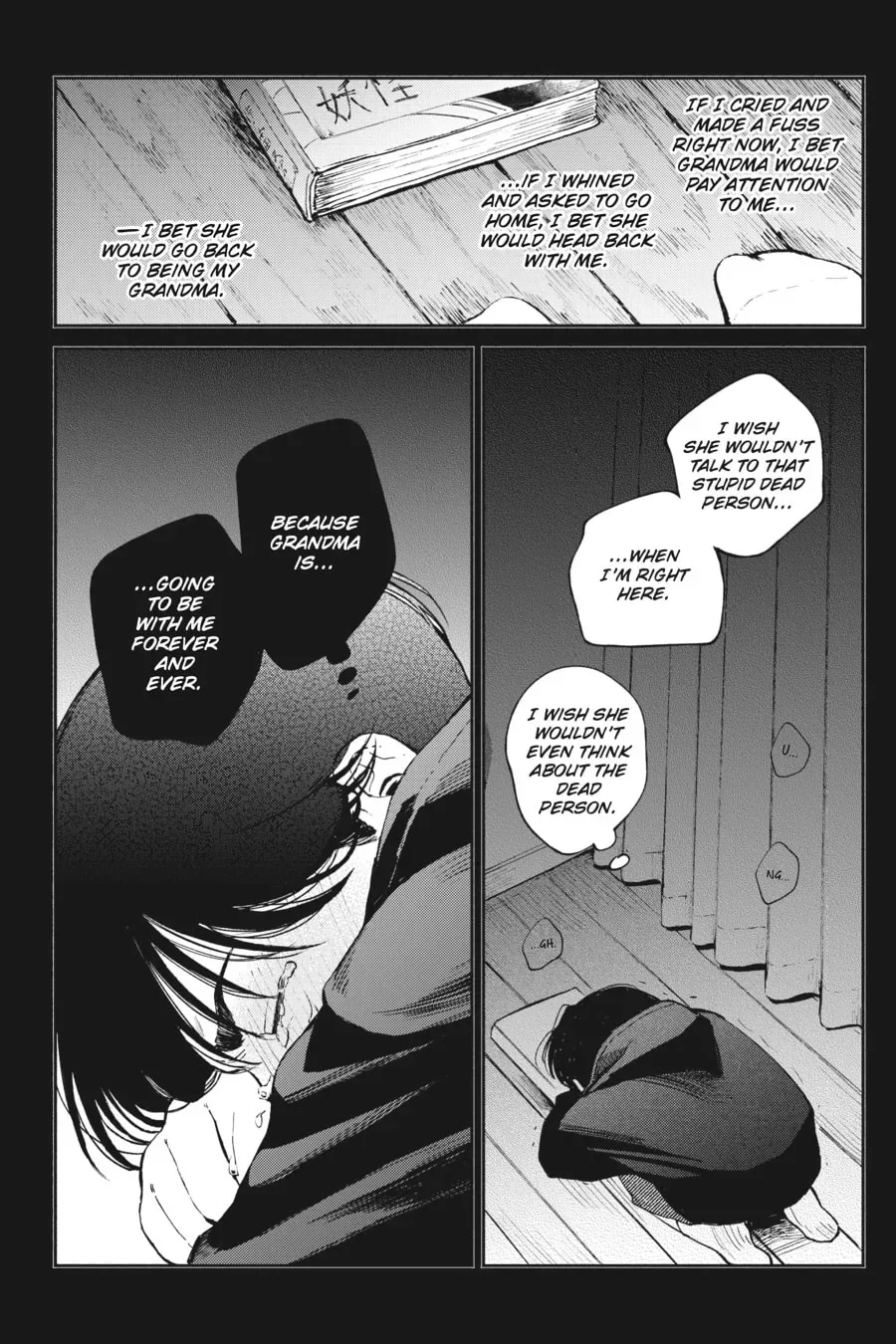 The Hachioji Specialty: Tengu's Love Chapter 12 page 4