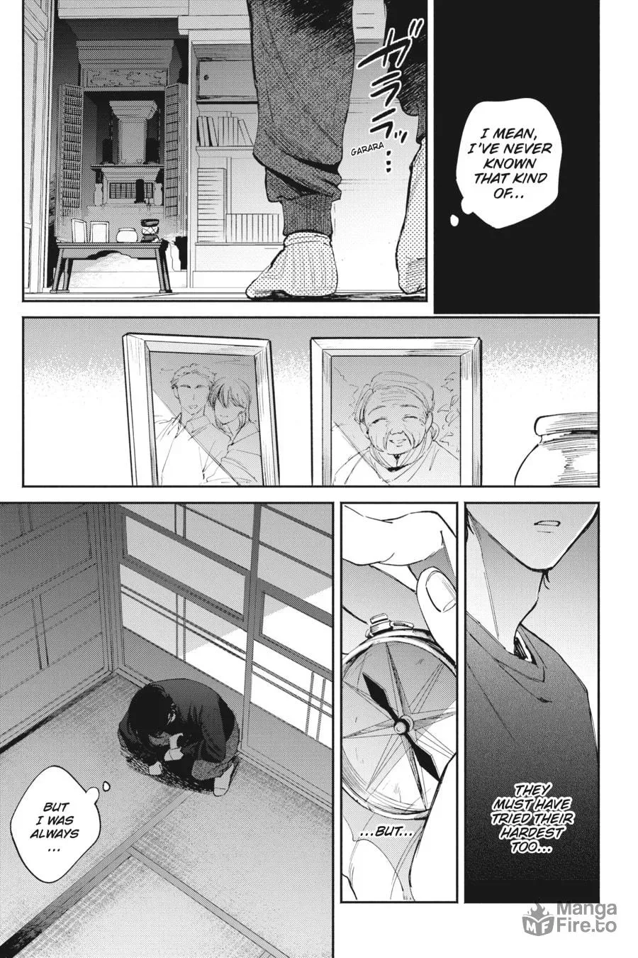 The Hachioji Specialty: Tengu's Love Chapter 12 page 25