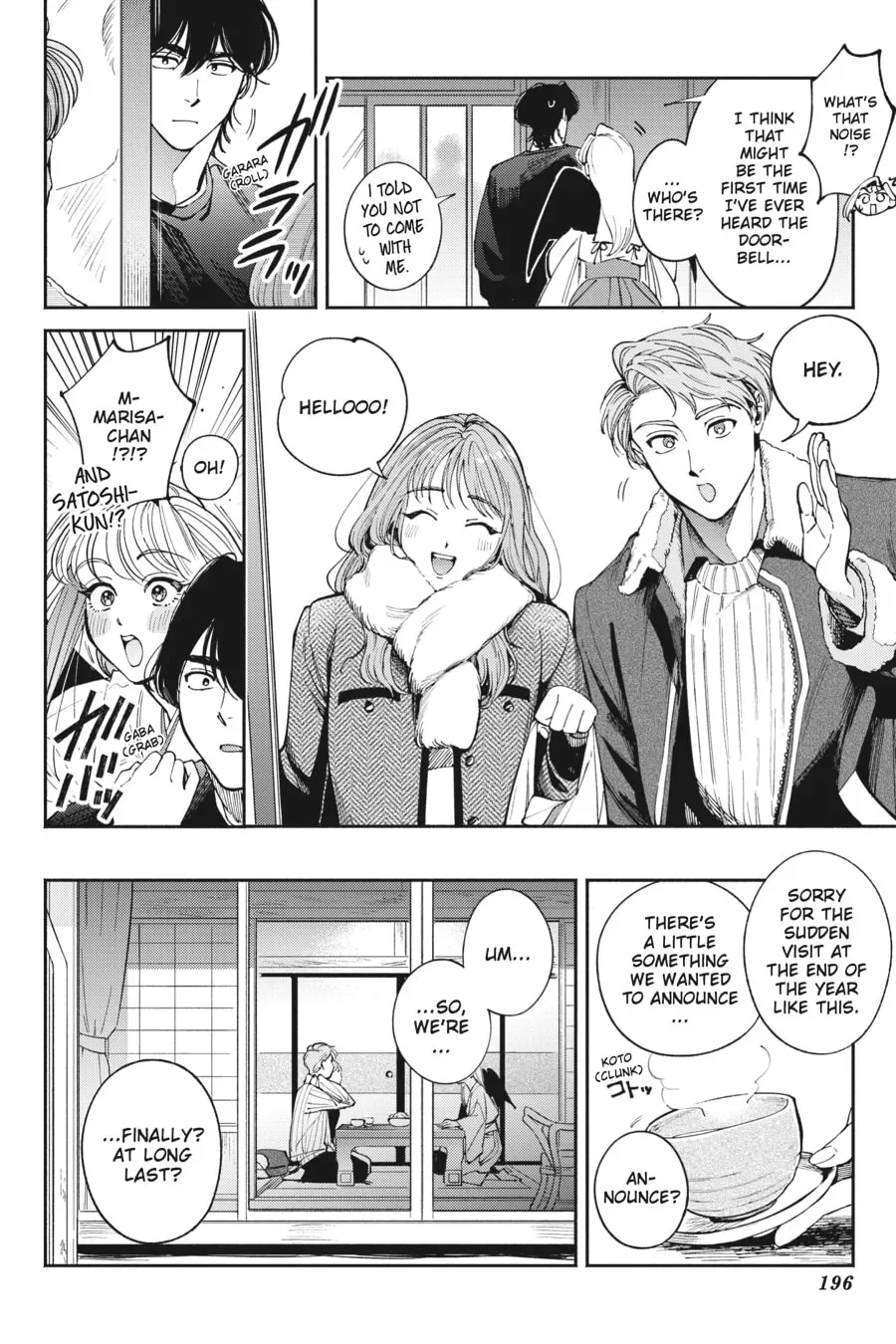 The Hachioji Specialty: Tengu's Love Chapter 12 page 14