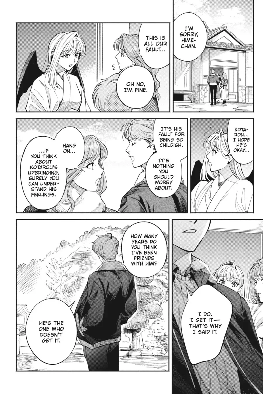 The Hachioji Specialty: Tengu's Love Chapter 12 page 26