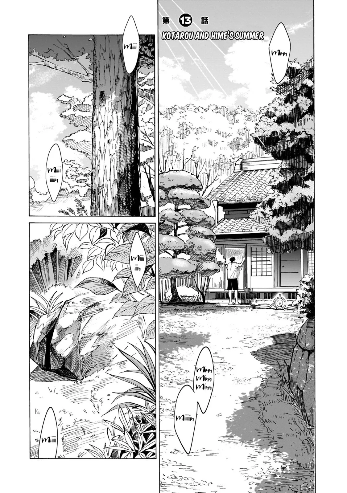 The Hachioji Specialty: Tengu's Love Chapter 13 page 5