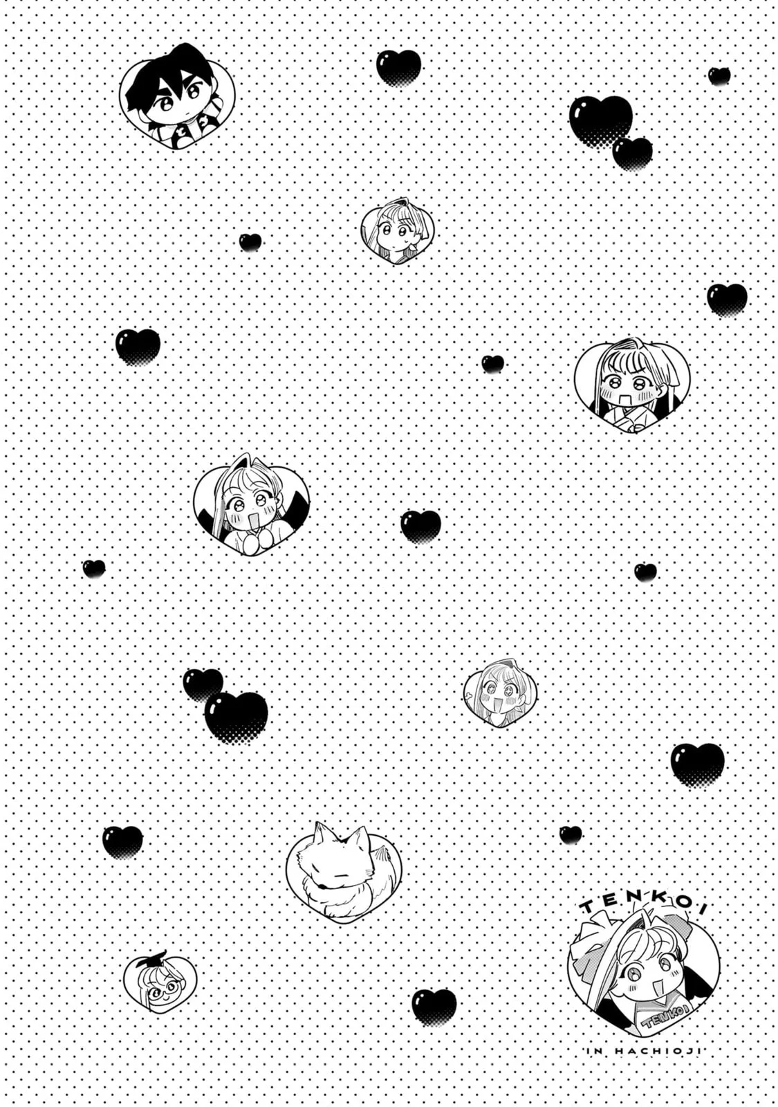 The Hachioji Specialty: Tengu's Love Chapter 13 page 4
