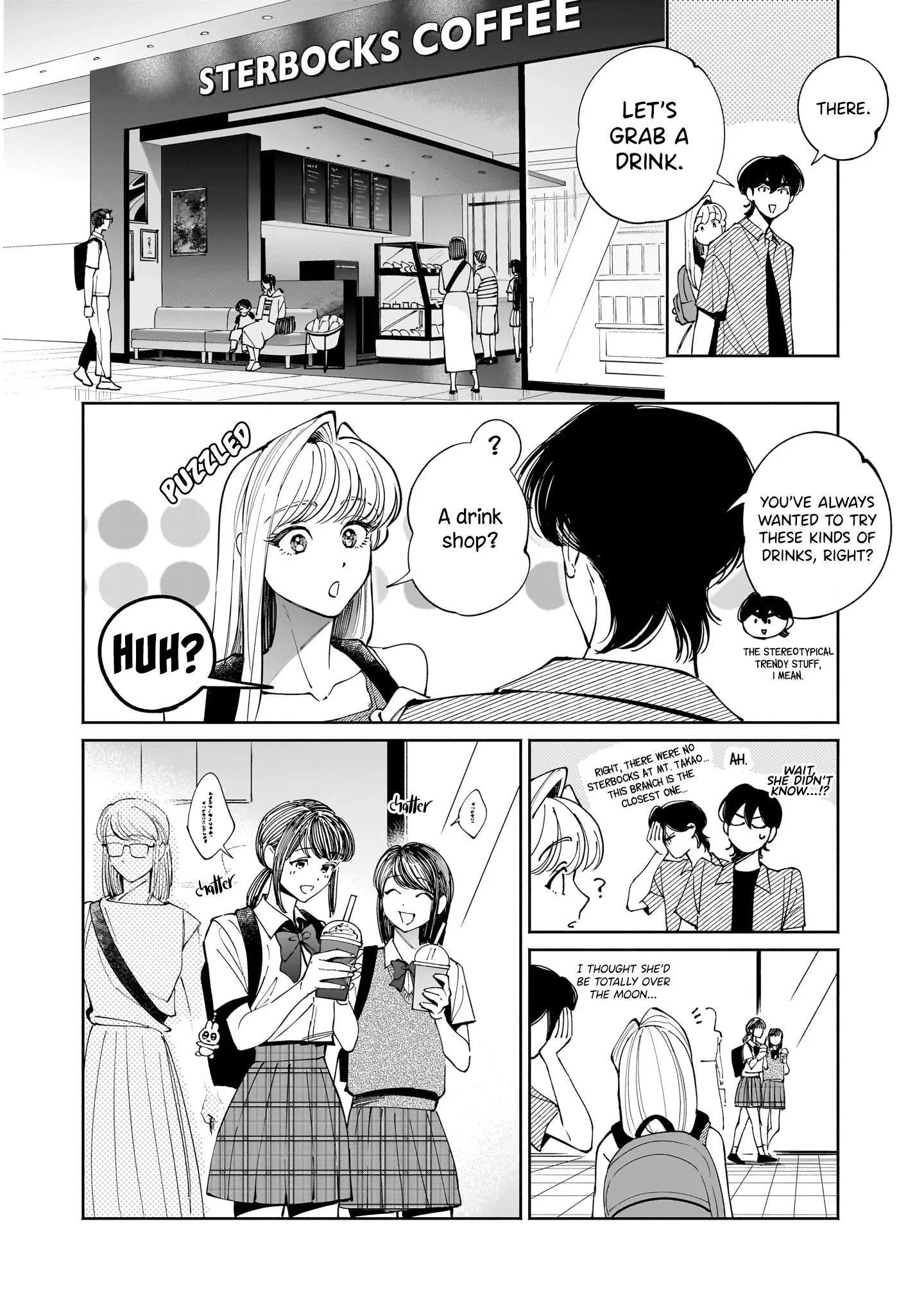 The Hachioji Specialty: Tengu's Love Chapter 14.5 page 4