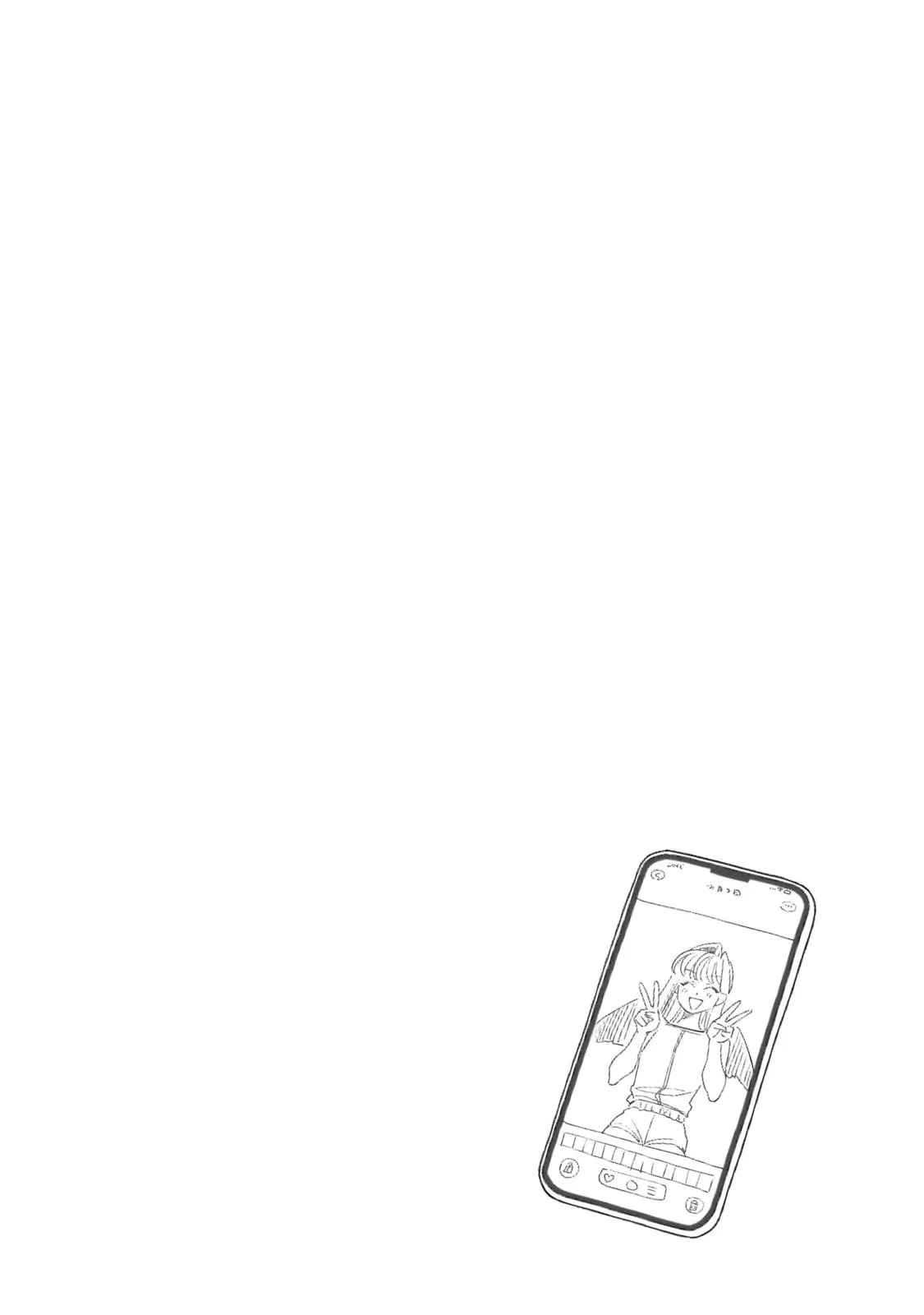 The Hachioji Specialty: Tengu's Love Chapter 14 page 24