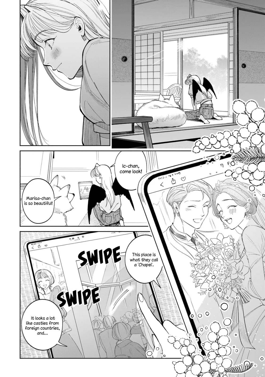 The Hachioji Specialty: Tengu's Love Chapter 14 page 4