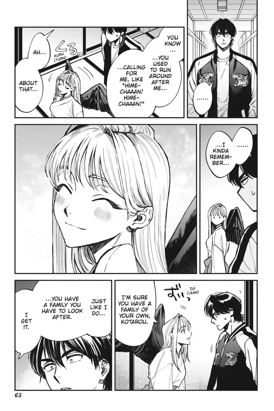 The Hachioji Specialty: Tengu's Love Chapter 2 page 13