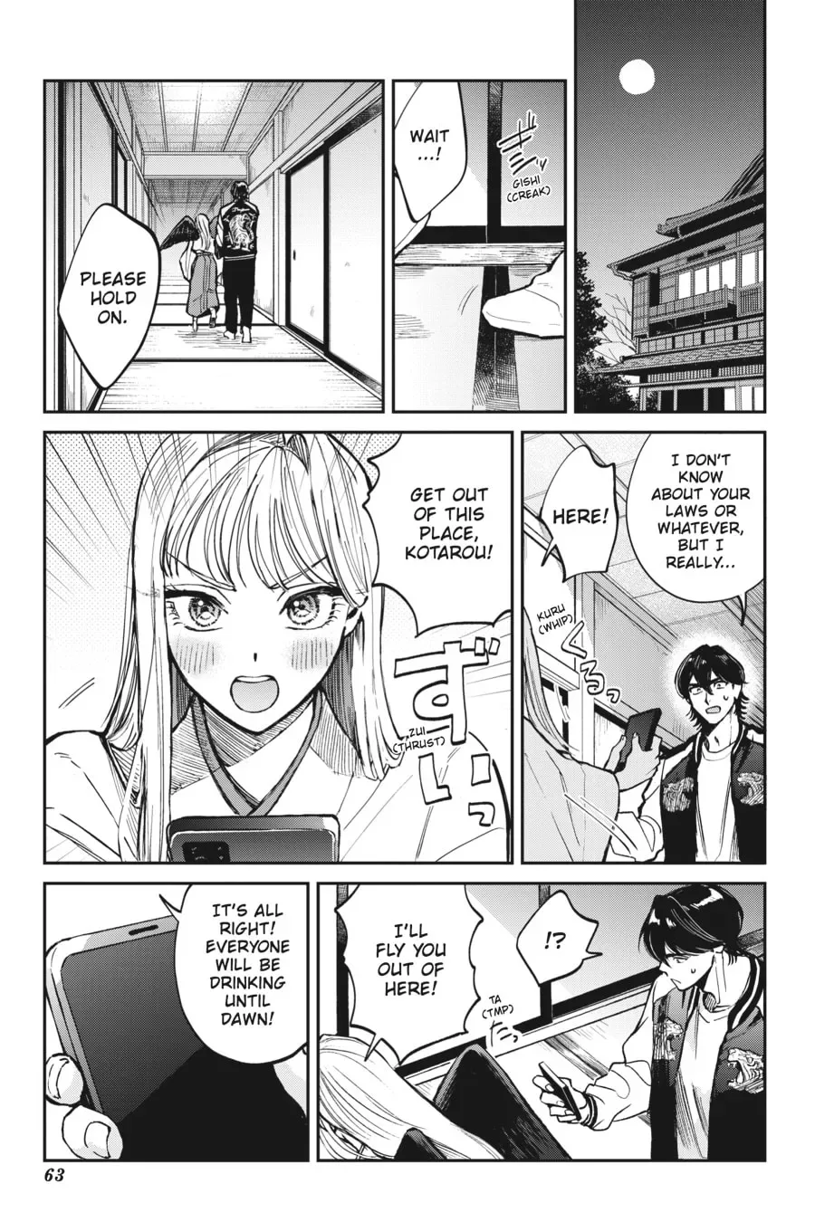 The Hachioji Specialty: Tengu's Love Chapter 2 page 11