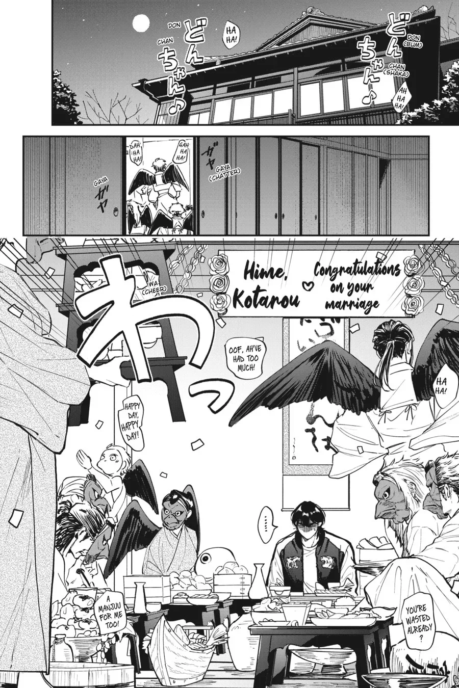 The Hachioji Specialty: Tengu's Love Chapter 2 page 2
