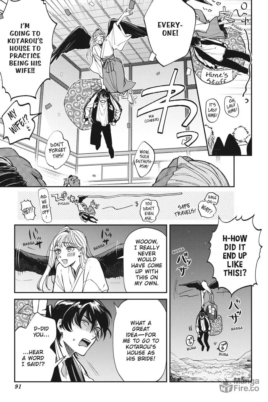 The Hachioji Specialty: Tengu's Love Chapter 2 page 39