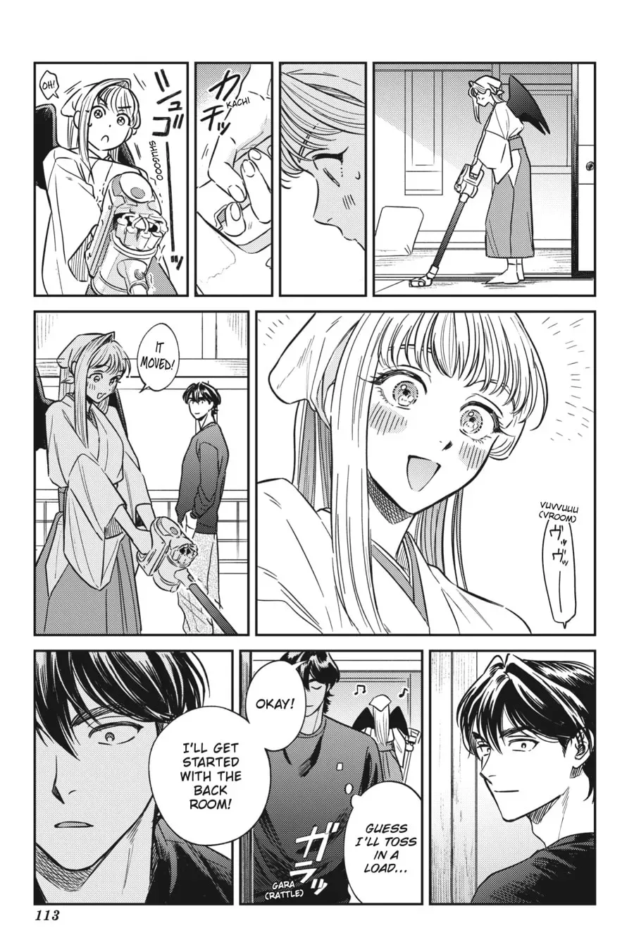The Hachioji Specialty: Tengu's Love Chapter 3 page 17
