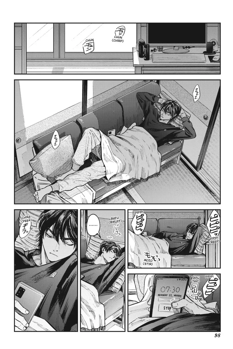 The Hachioji Specialty: Tengu's Love Chapter 3 page 2