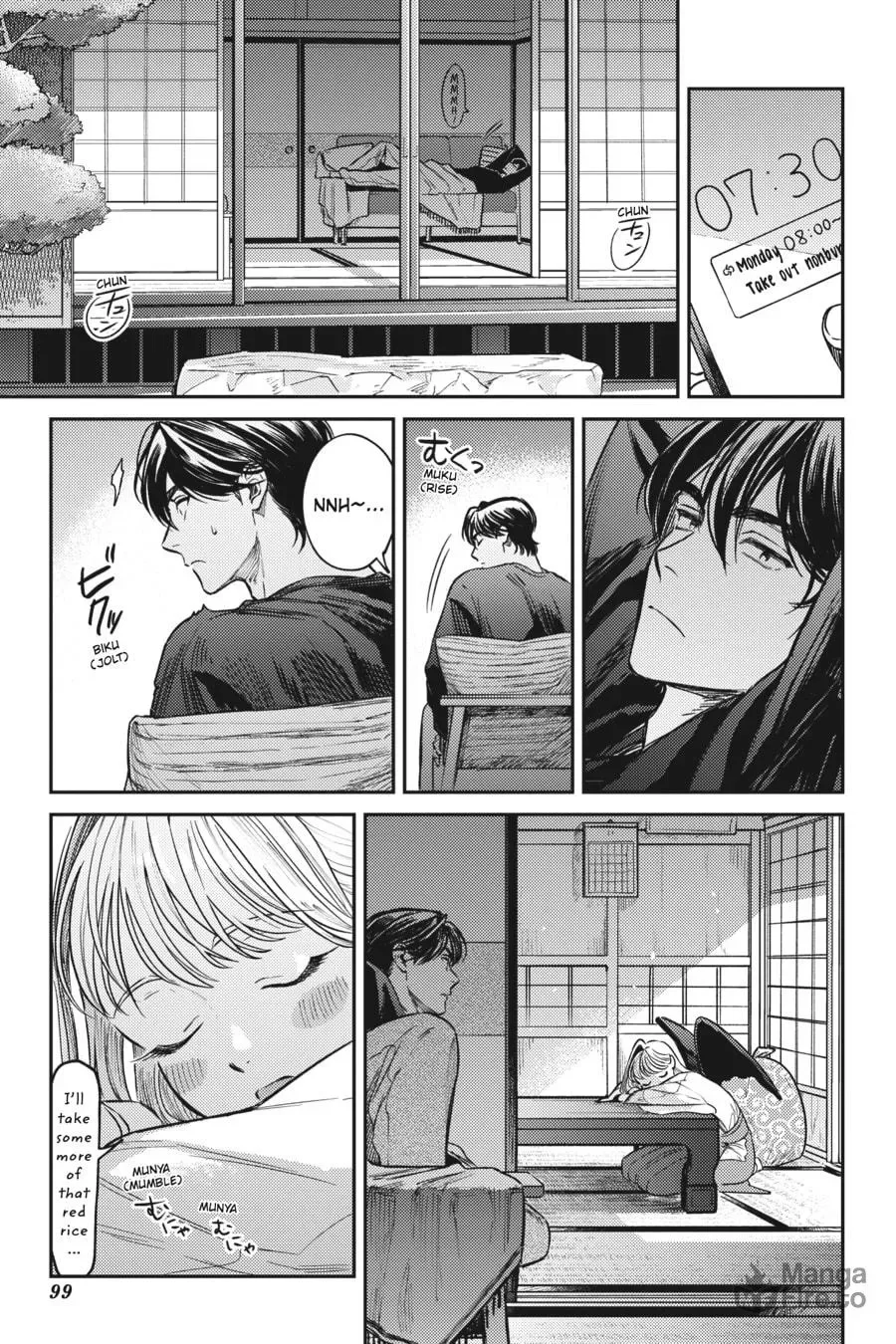 The Hachioji Specialty: Tengu's Love Chapter 3 page 3