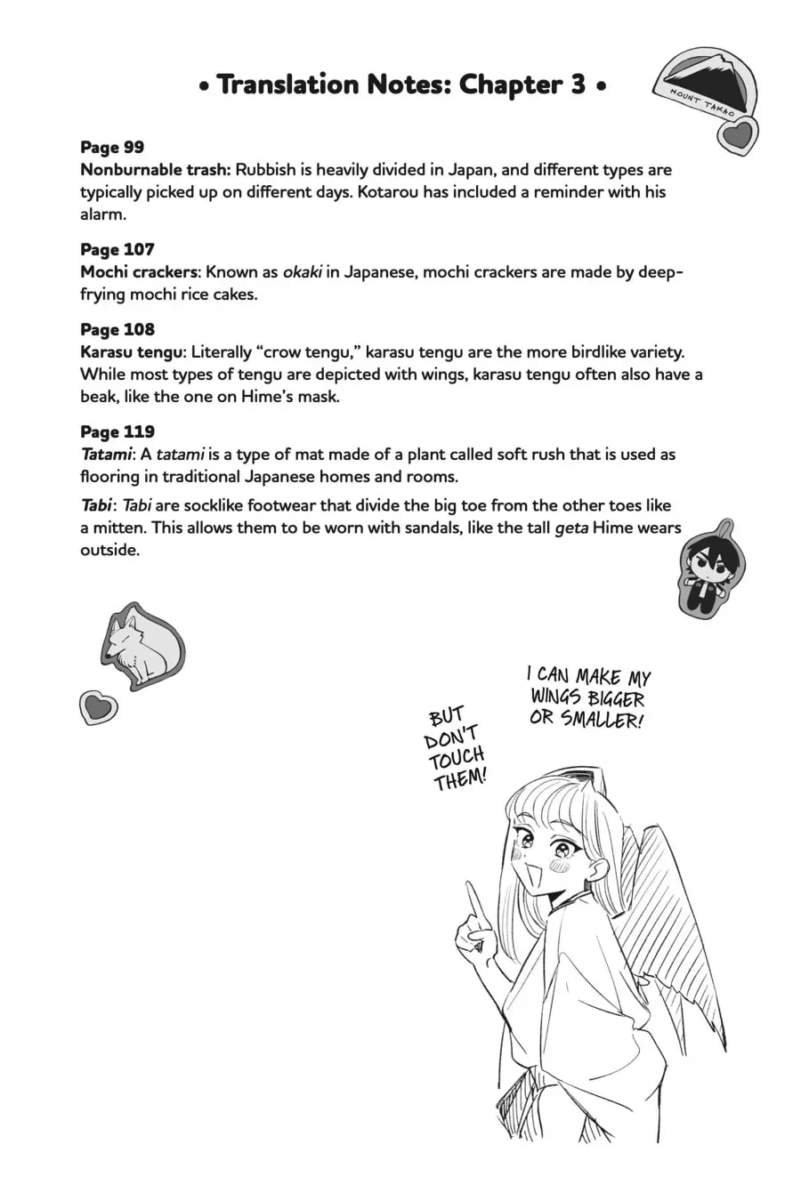 The Hachioji Specialty: Tengu's Love Chapter 3 page 34