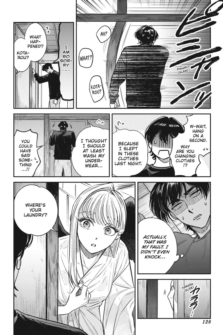 The Hachioji Specialty: Tengu's Love Chapter 3 page 32