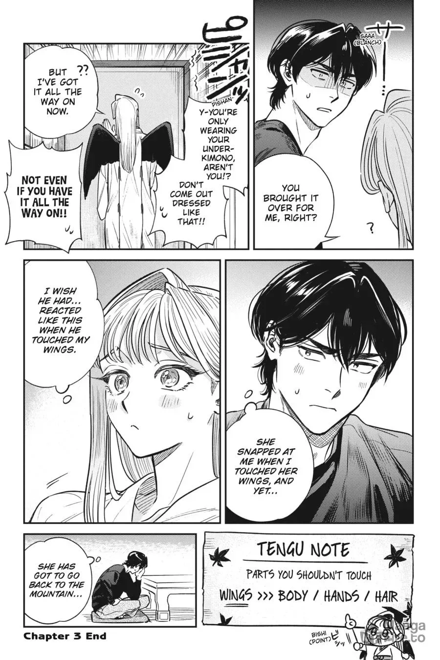 The Hachioji Specialty: Tengu's Love Chapter 3 page 33
