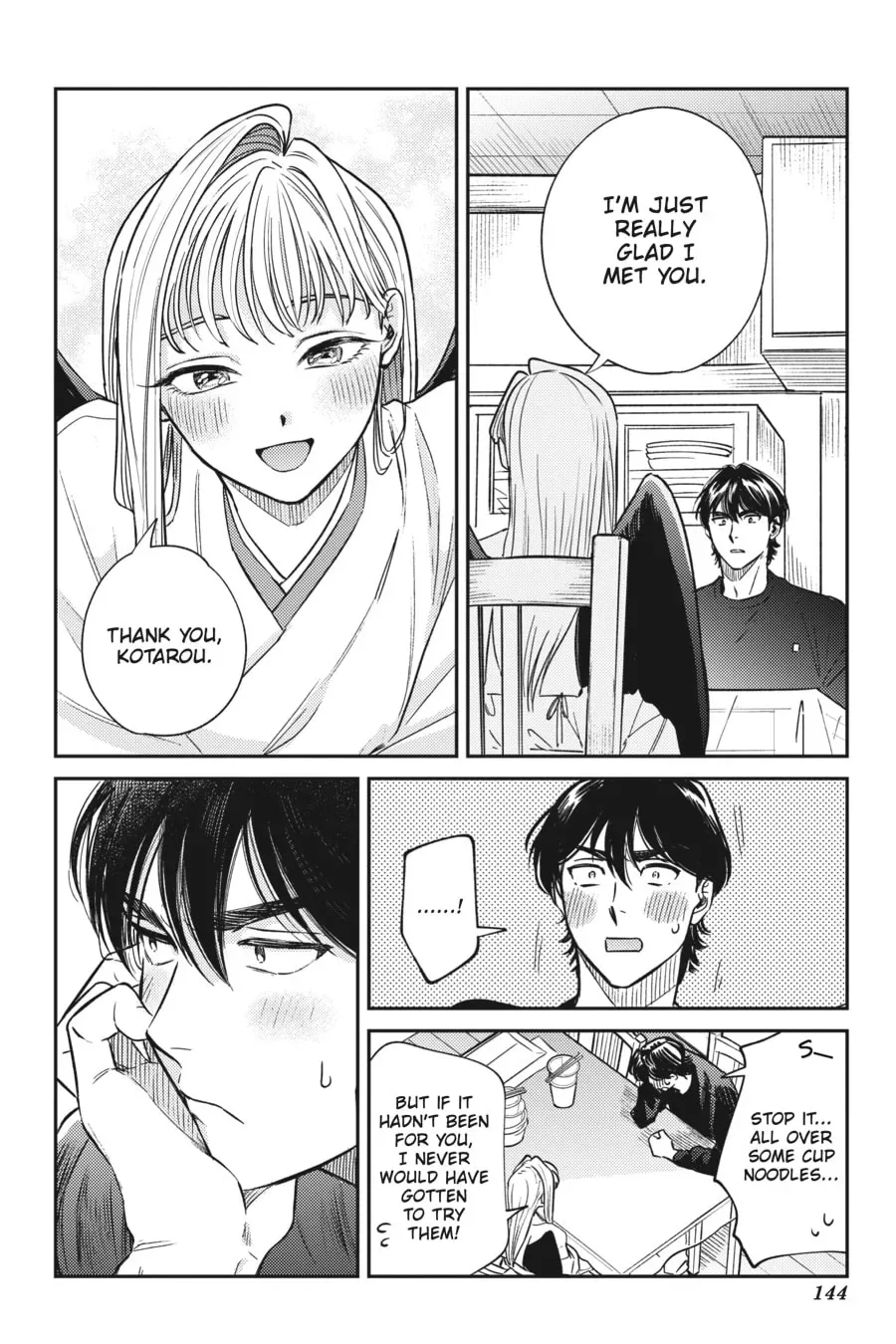 The Hachioji Specialty: Tengu's Love Chapter 4 page 14
