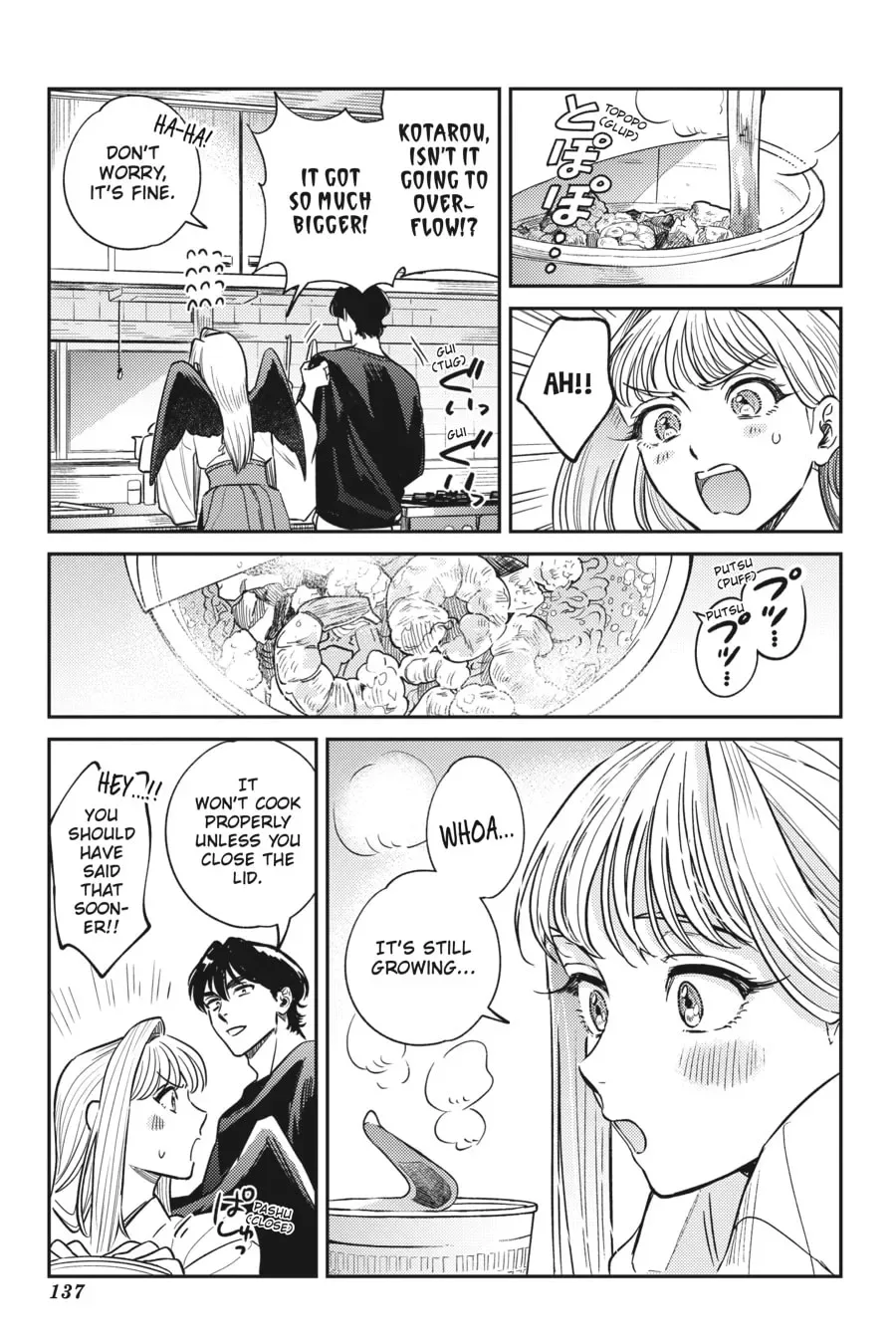 The Hachioji Specialty: Tengu's Love Chapter 4 page 7
