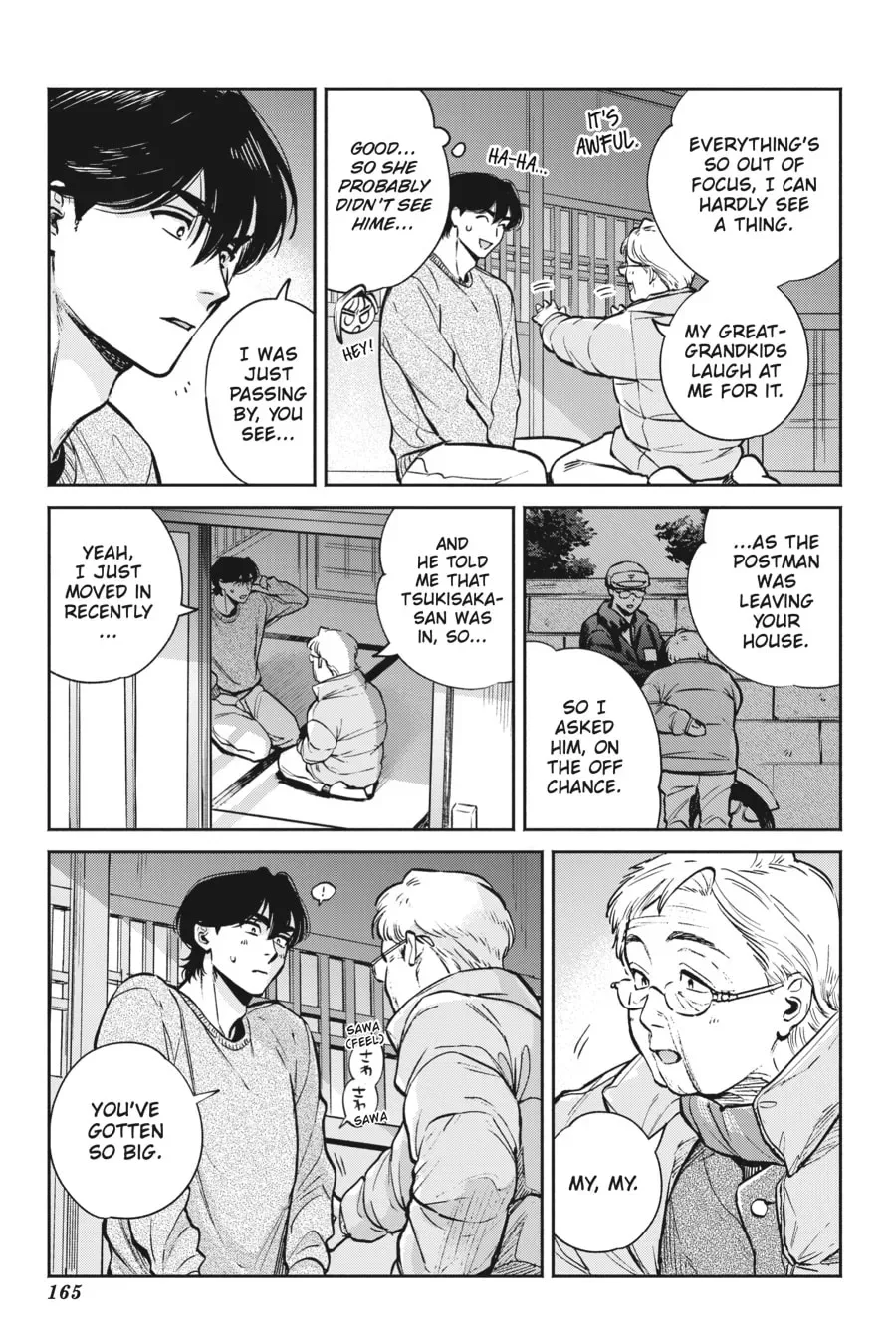 The Hachioji Specialty: Tengu's Love Chapter 5 page 17
