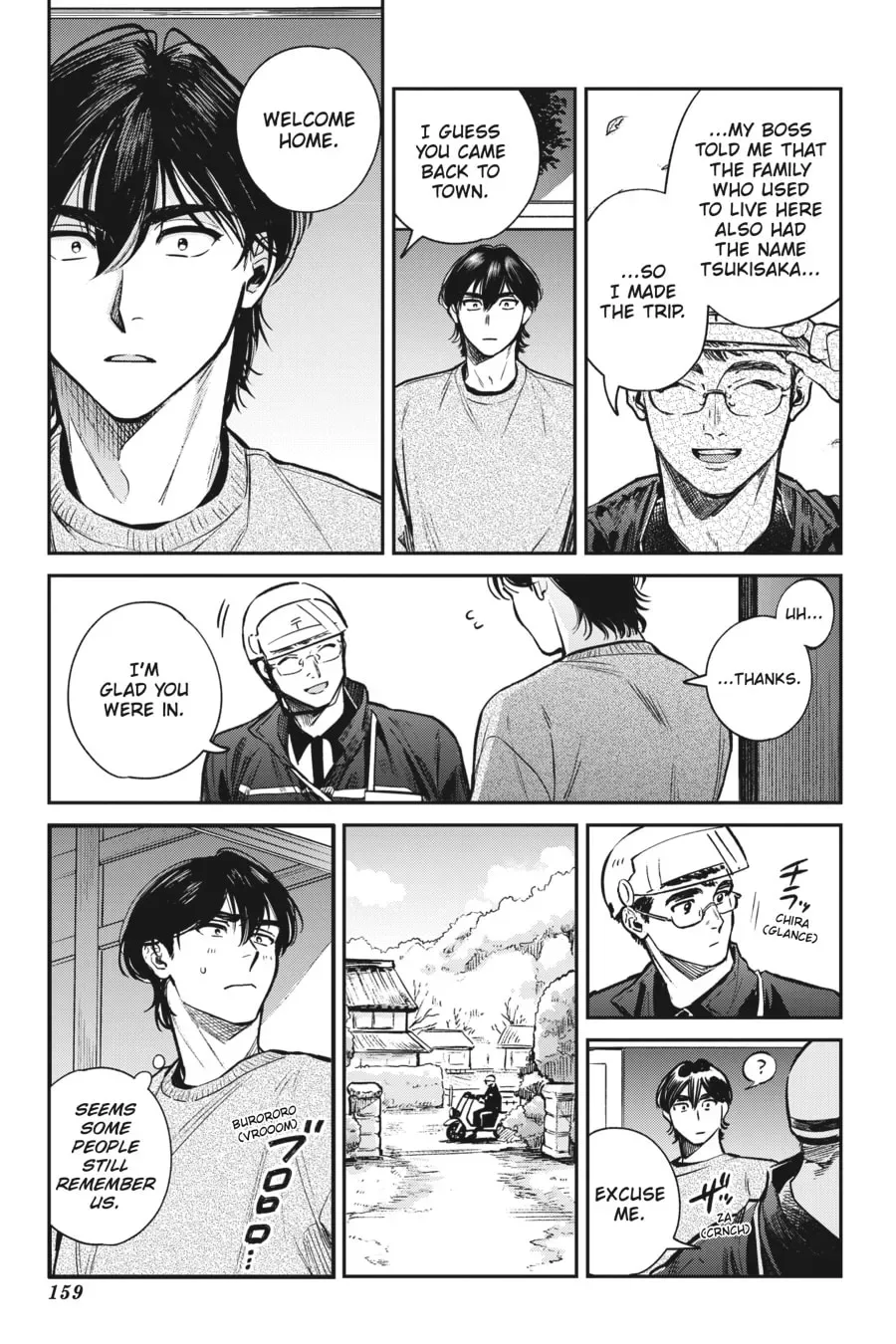 The Hachioji Specialty: Tengu's Love Chapter 5 page 11