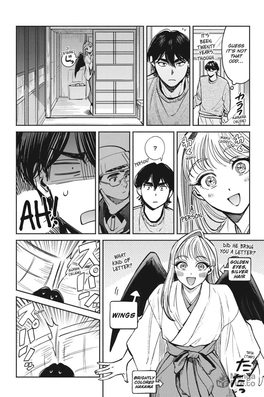 The Hachioji Specialty: Tengu's Love Chapter 5 page 12