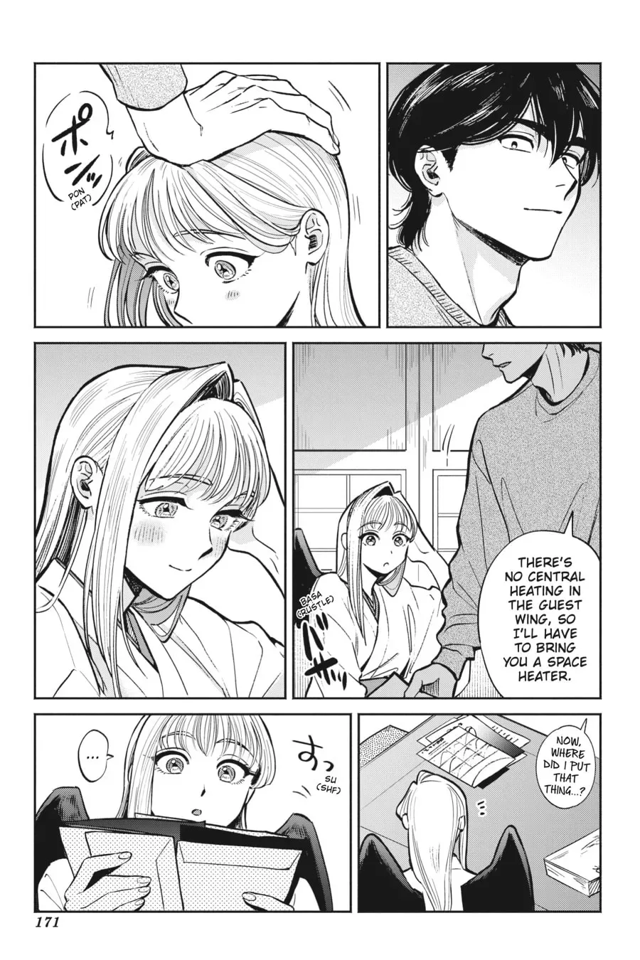The Hachioji Specialty: Tengu's Love Chapter 5 page 23