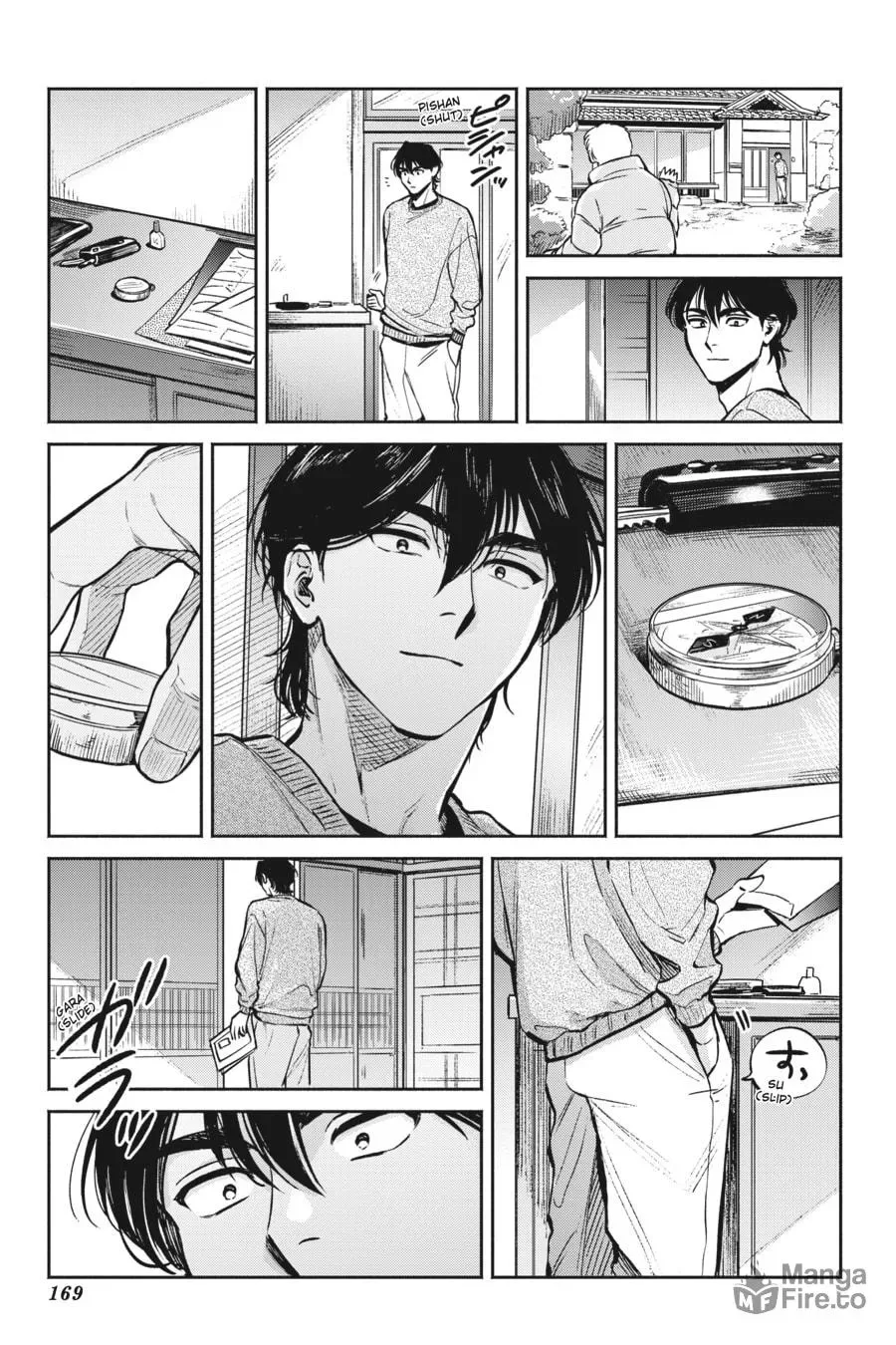 The Hachioji Specialty: Tengu's Love Chapter 5 page 21