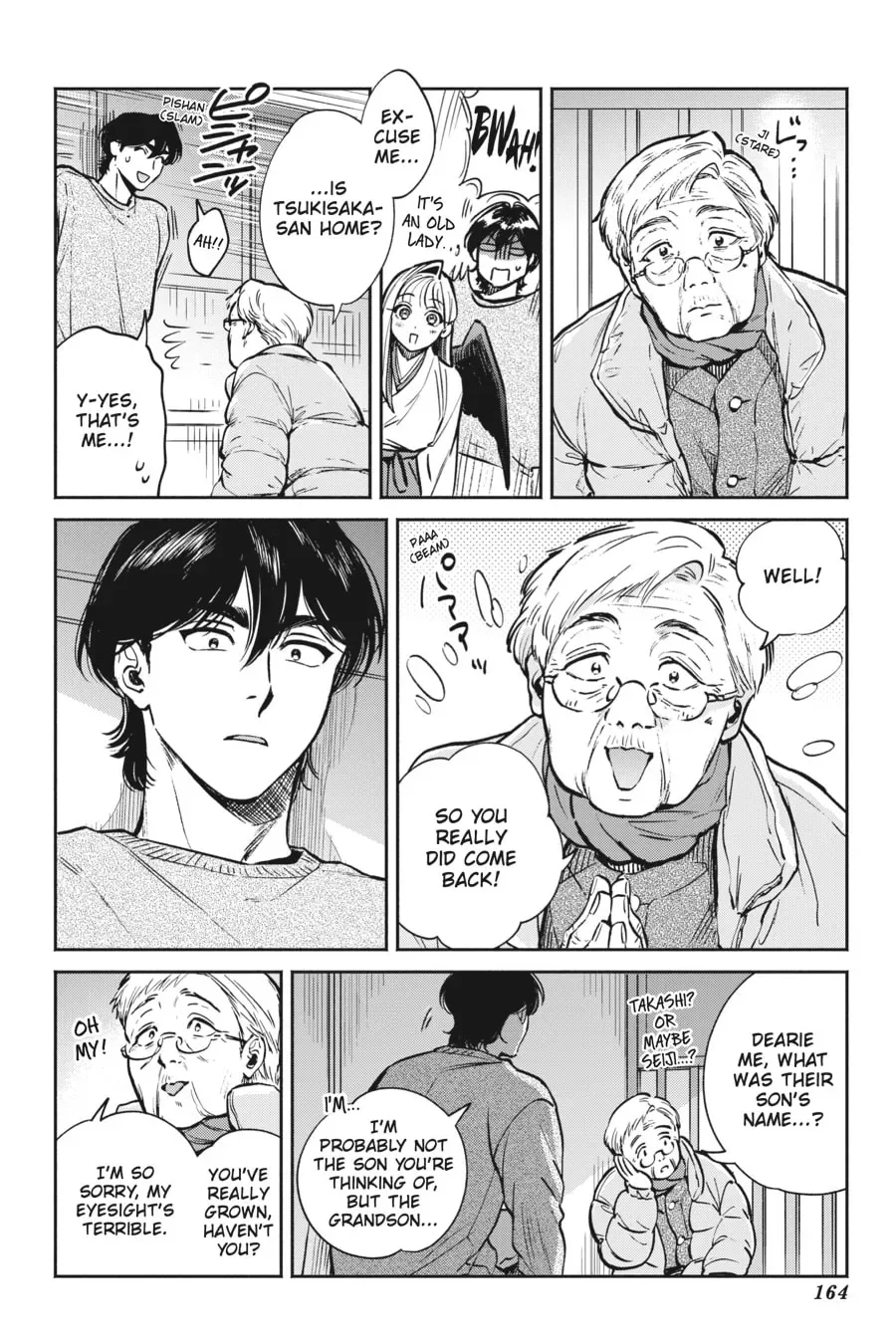The Hachioji Specialty: Tengu's Love Chapter 5 page 16