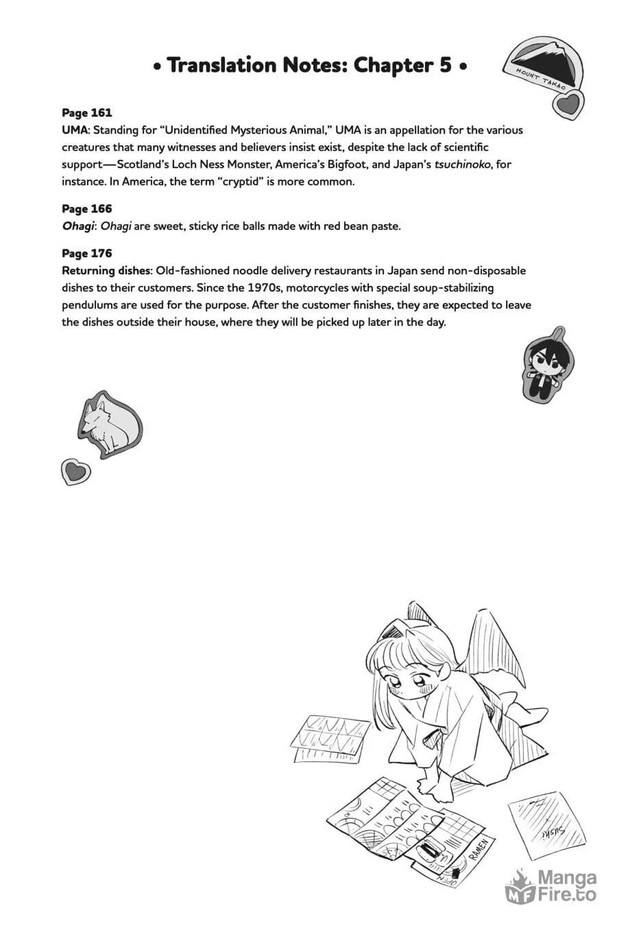The Hachioji Specialty: Tengu's Love Chapter 5 page 40