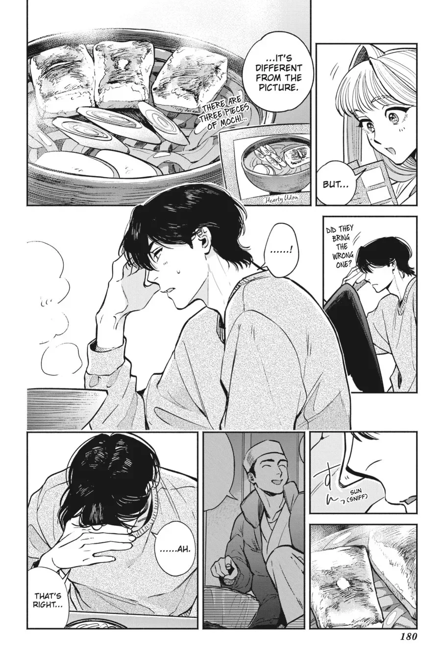 The Hachioji Specialty: Tengu's Love Chapter 5 page 32
