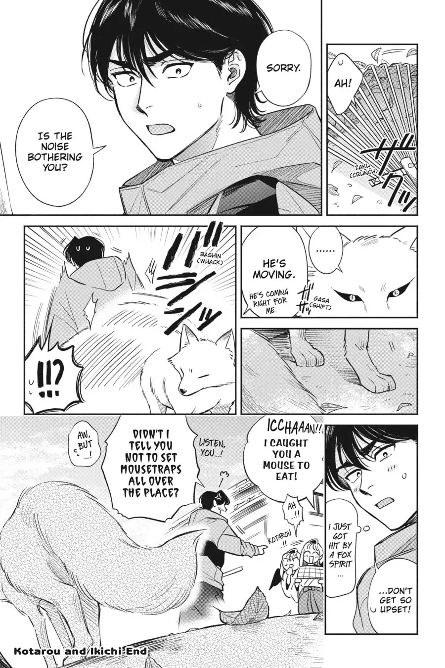 The Hachioji Specialty: Tengu's Love Chapter 6.1 page 3