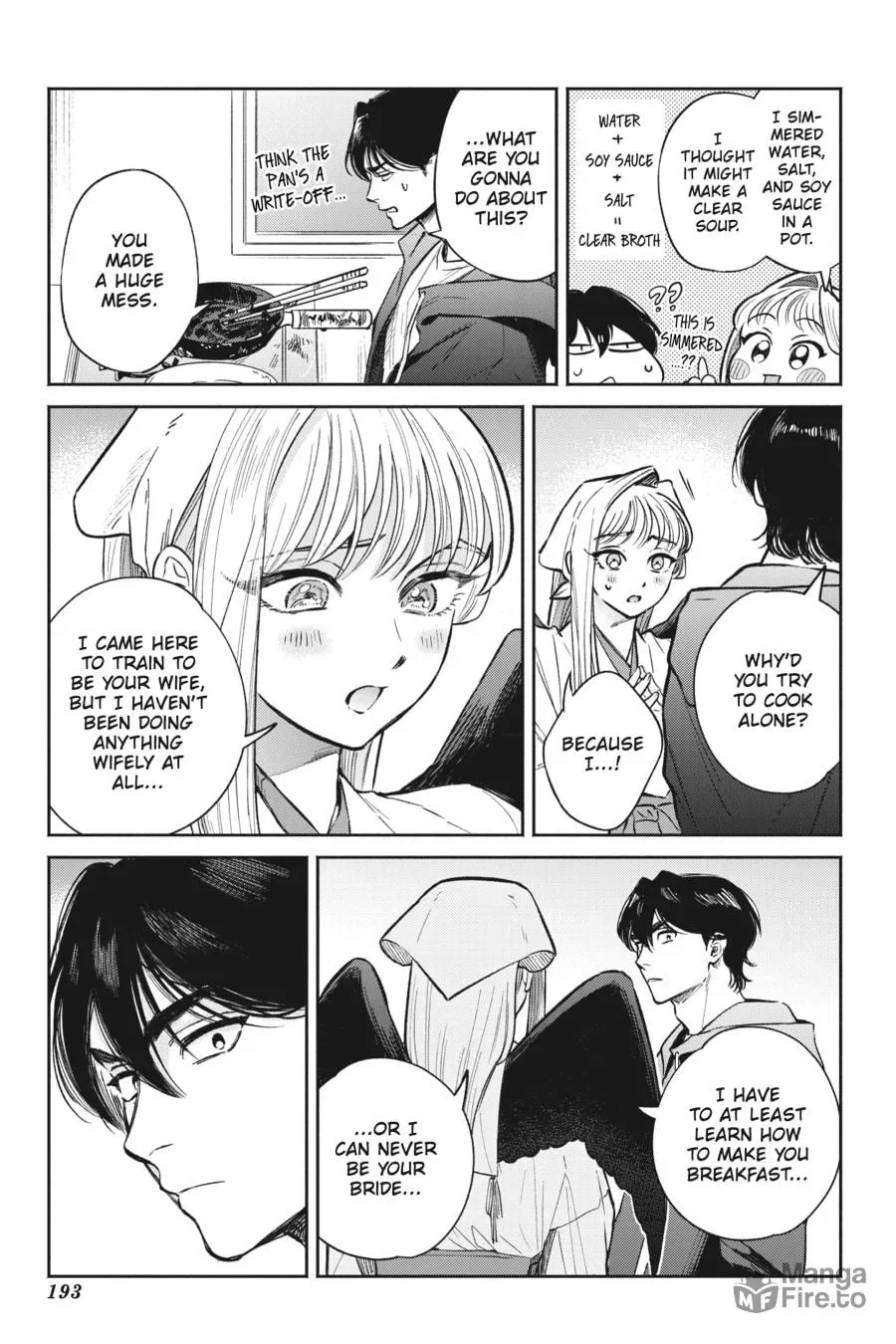 The Hachioji Specialty: Tengu's Love Chapter 6 page 5